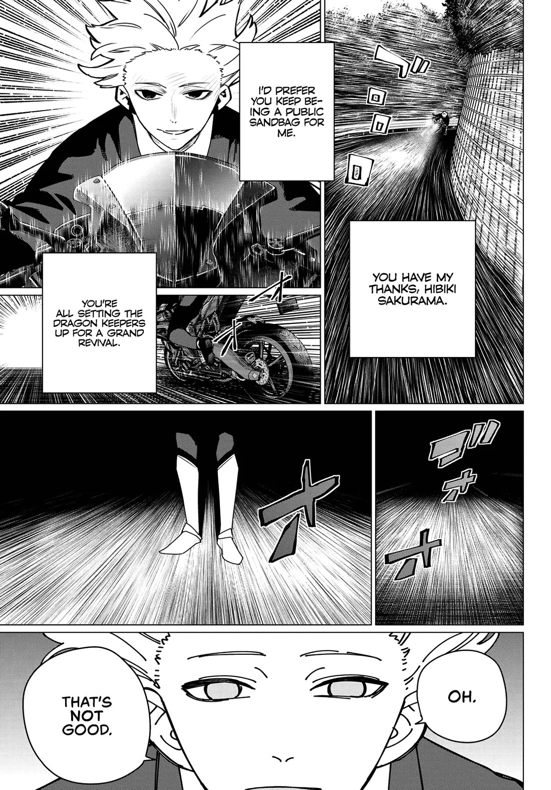 Ranger Reject Chapter 218 - Page 5