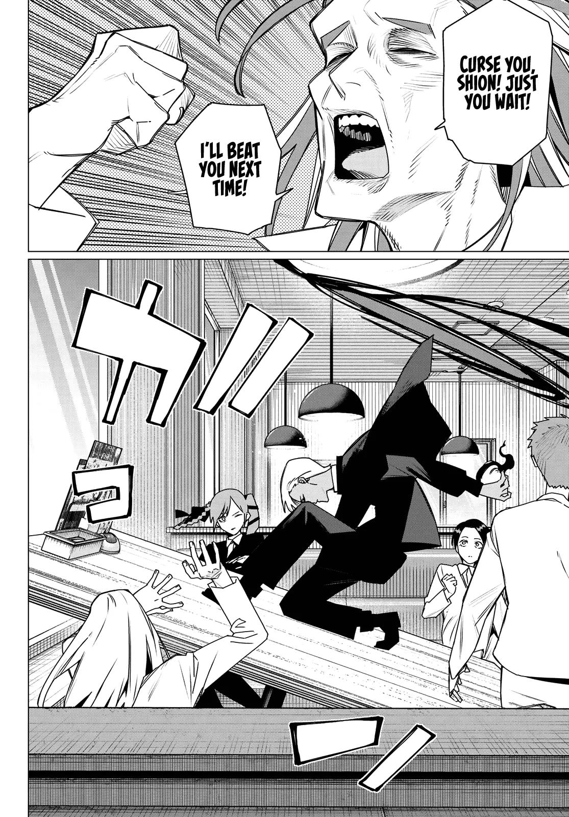 Ranger Reject Chapter 219 - Page 10