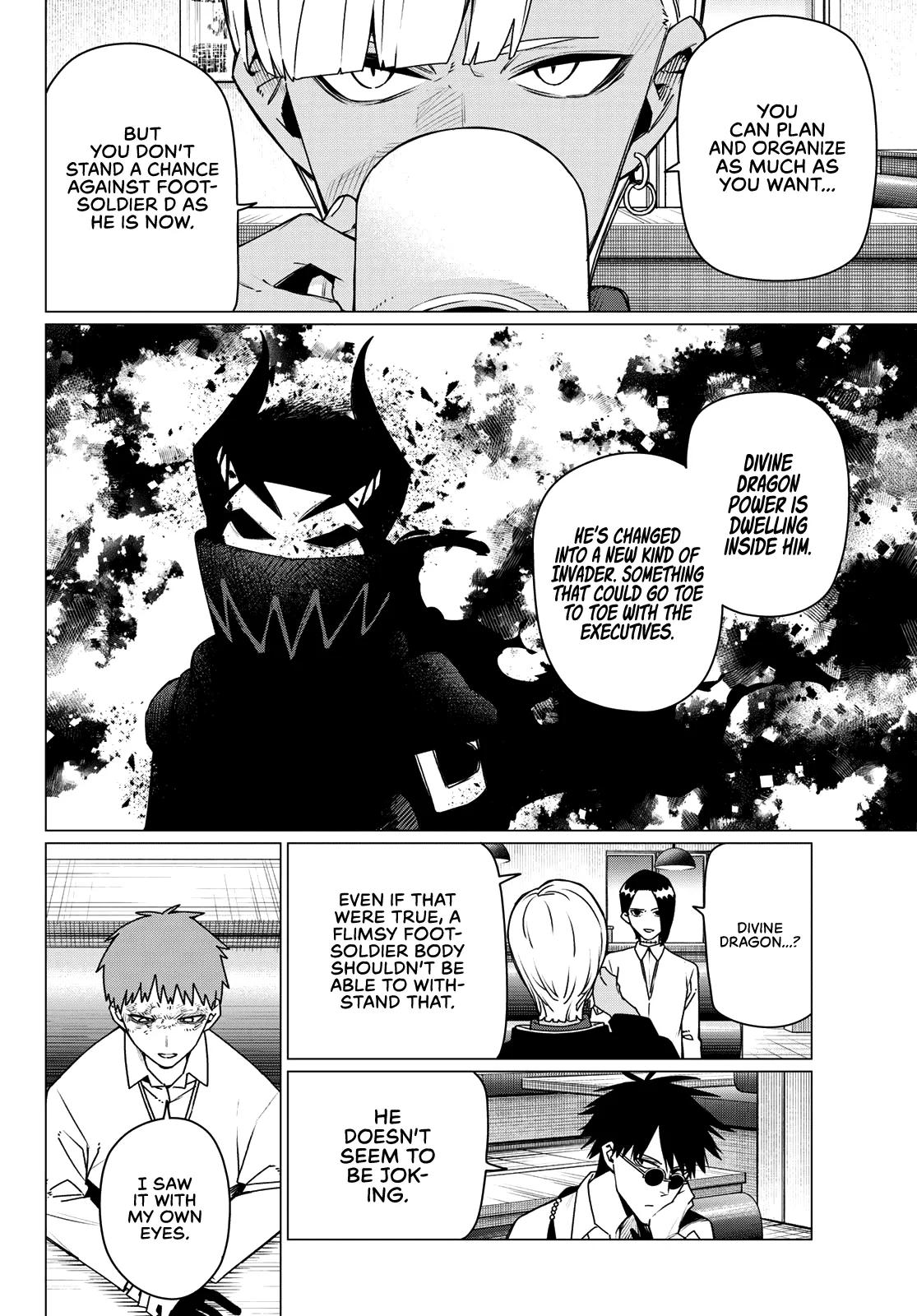 Ranger Reject Chapter 219 - Page 14
