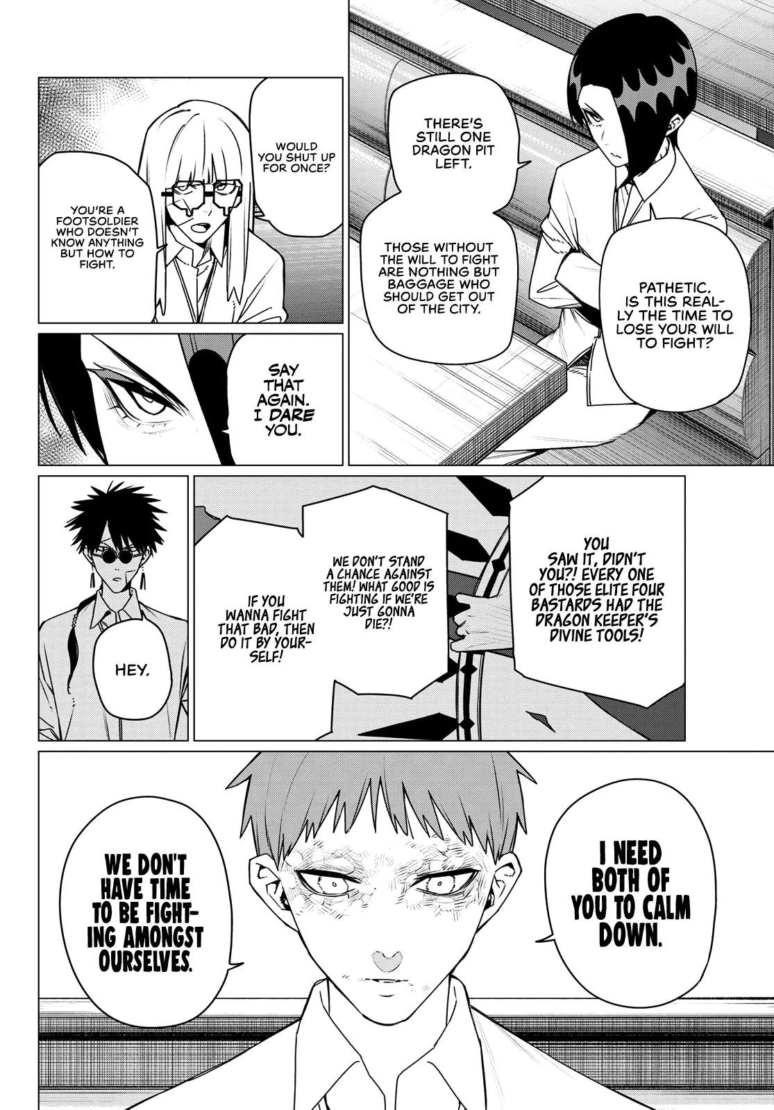 Ranger Reject Chapter 219 - Page 6