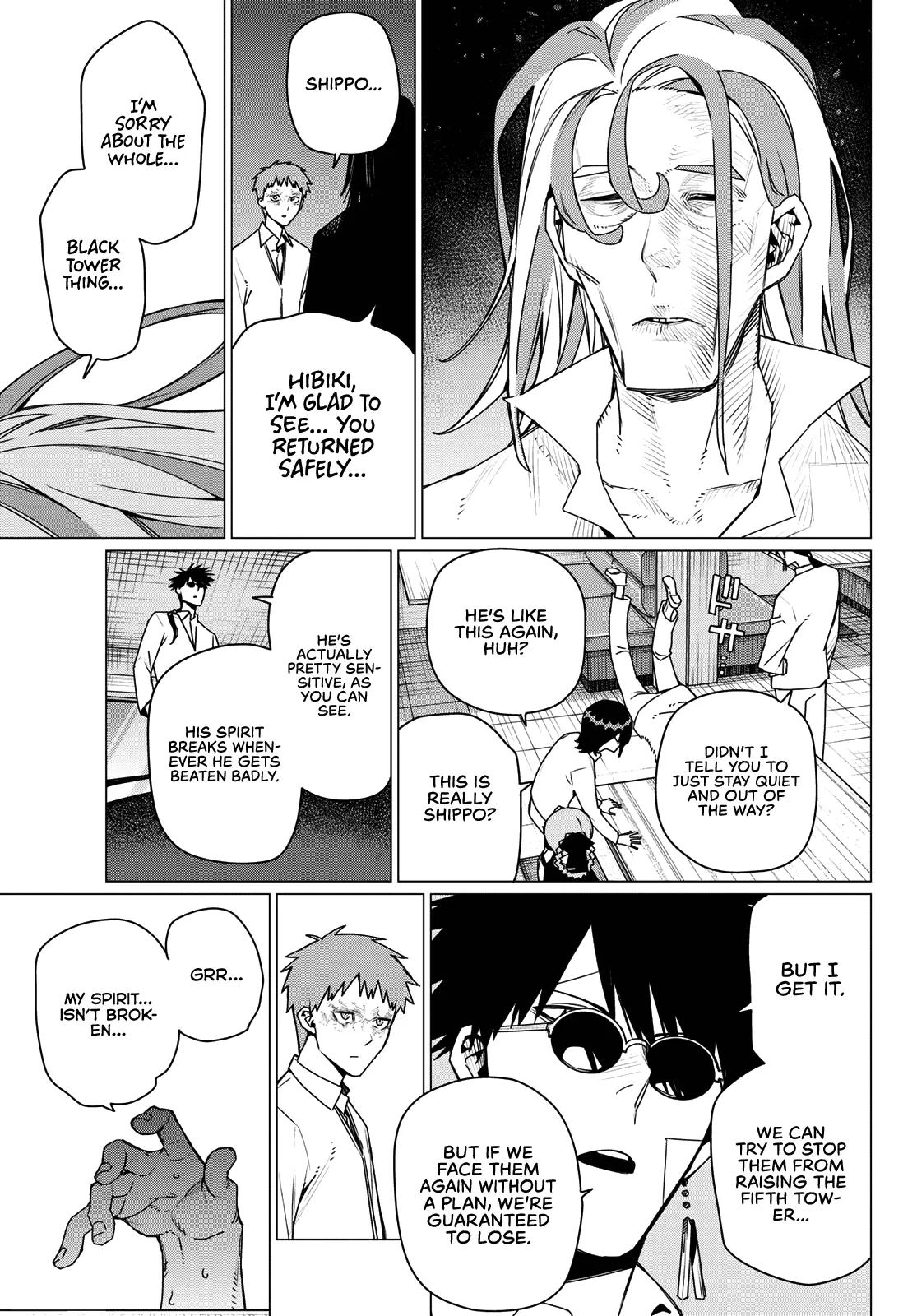 Ranger Reject Chapter 219 - Page 9