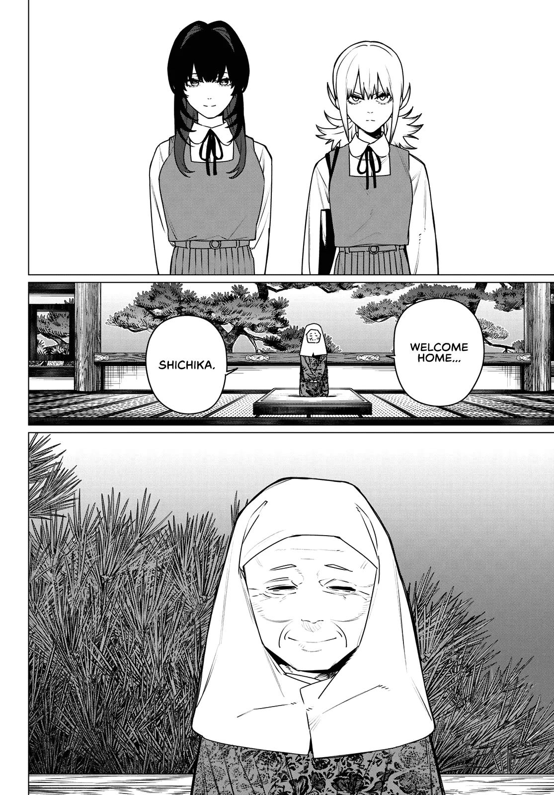 Ranger Reject Chapter 220 - Page 15