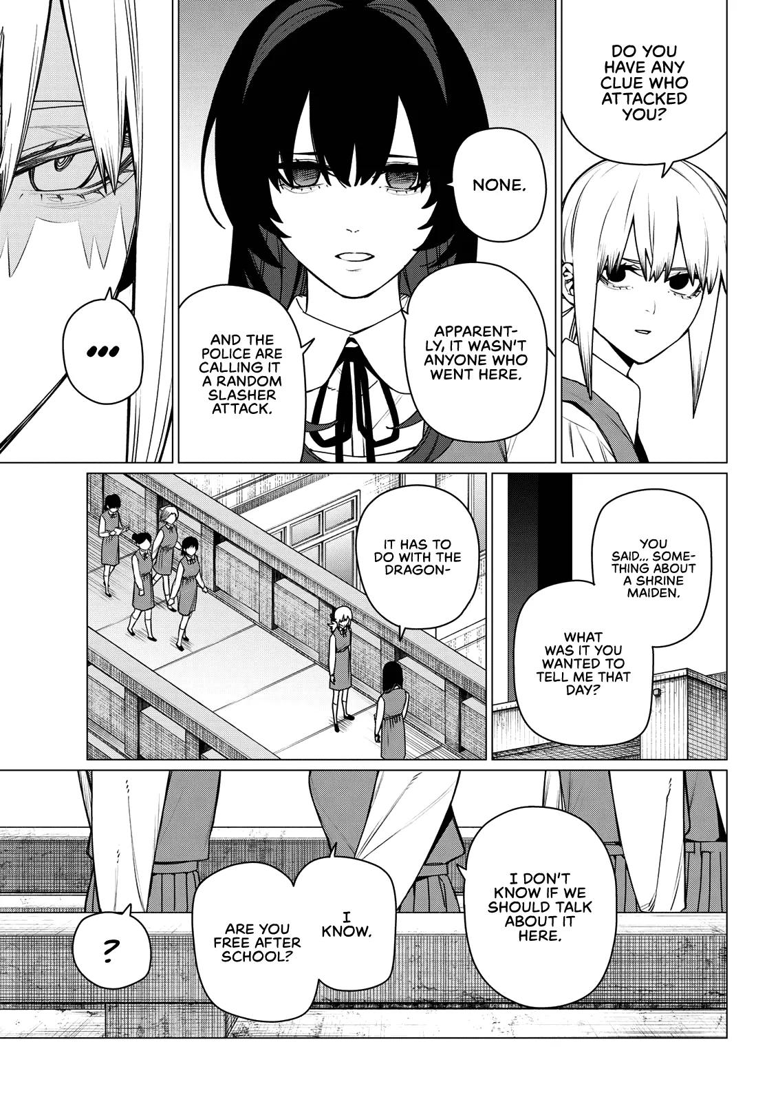 Ranger Reject Chapter 220 - Page 5