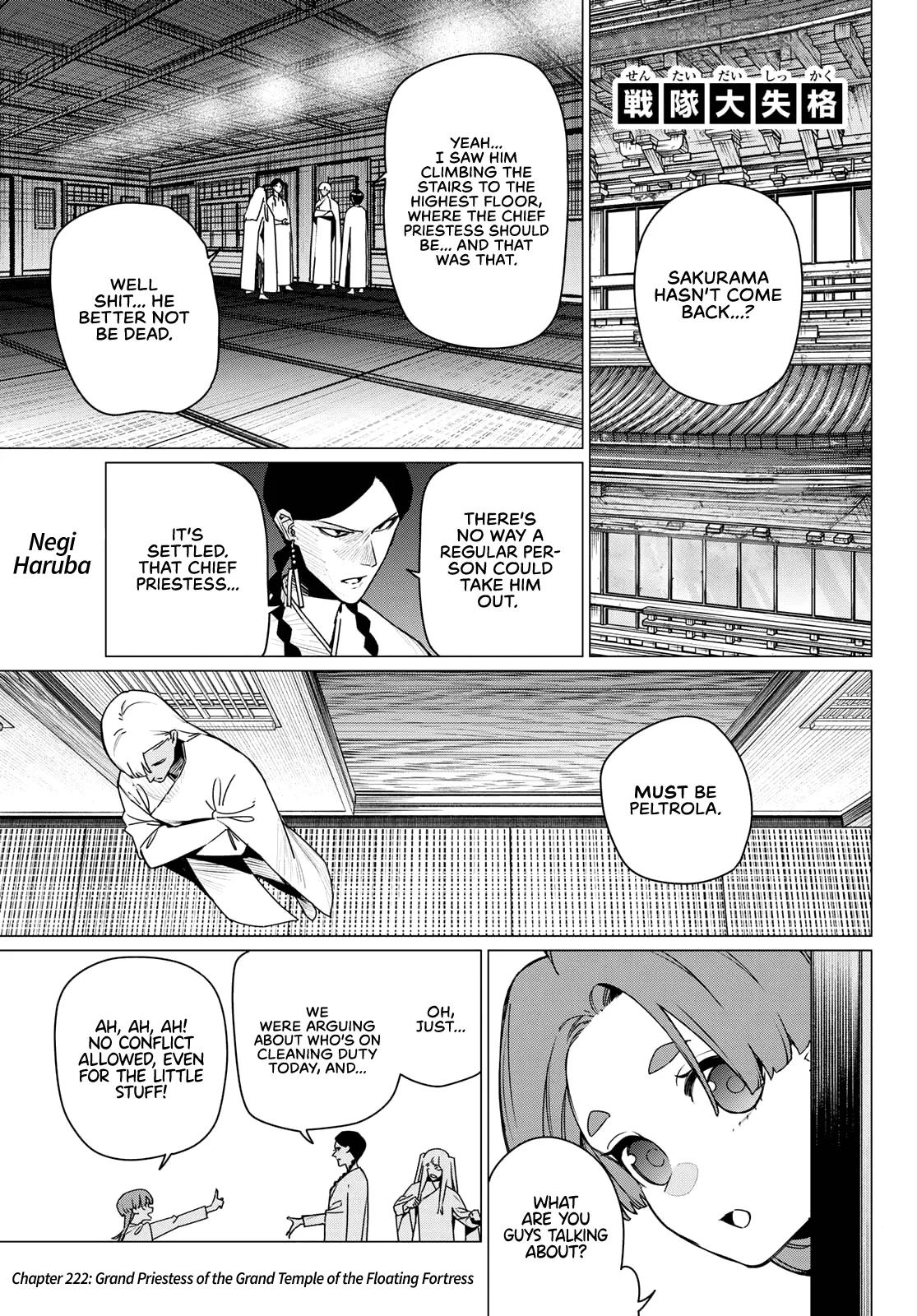 Ranger Reject Chapter 222 - Page 1