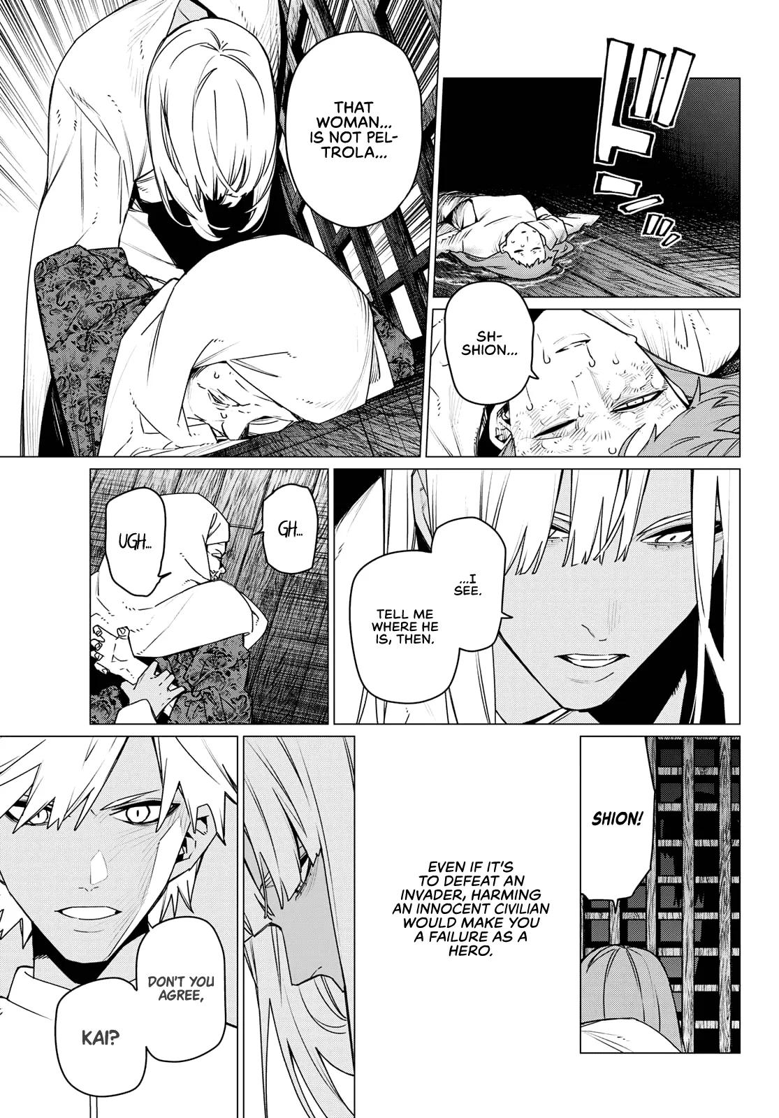 Ranger Reject Chapter 222 - Page 11