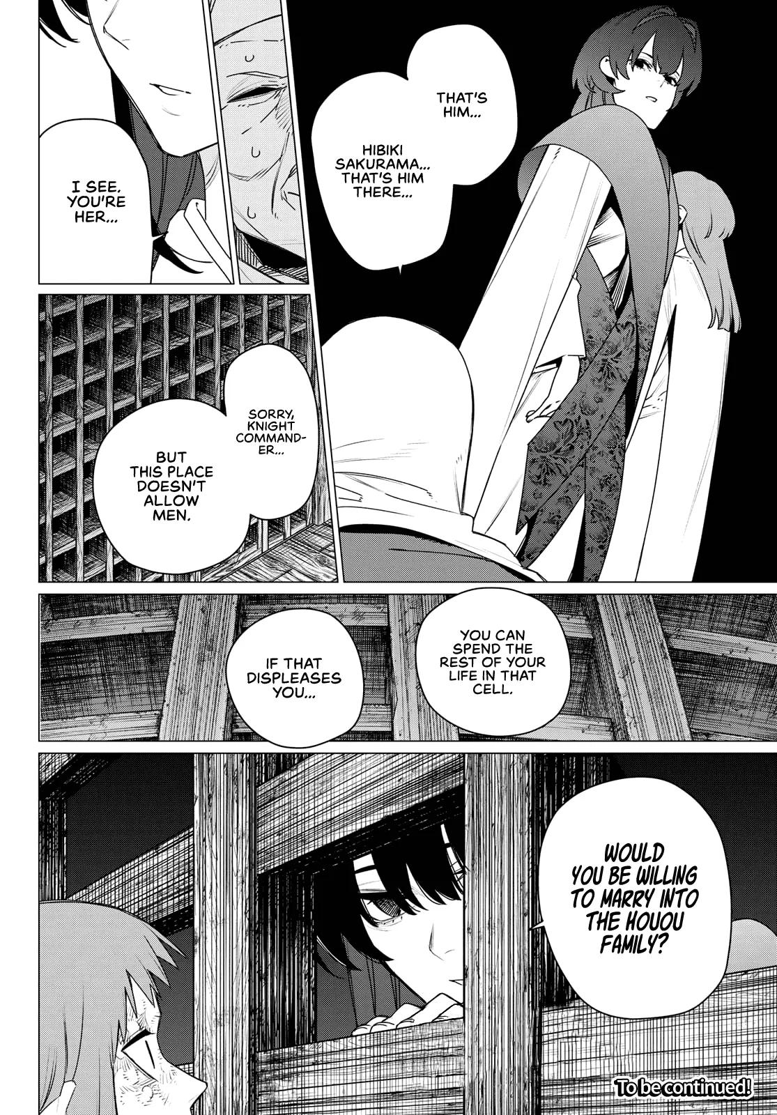 Ranger Reject Chapter 222 - Page 18