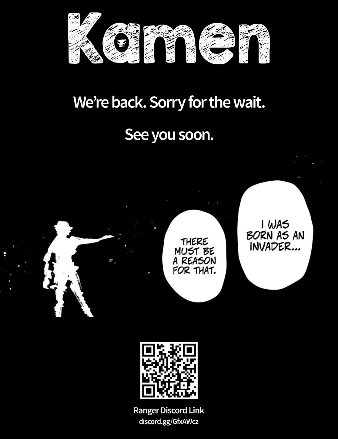 Ranger Reject Chapter 222 - Page 19