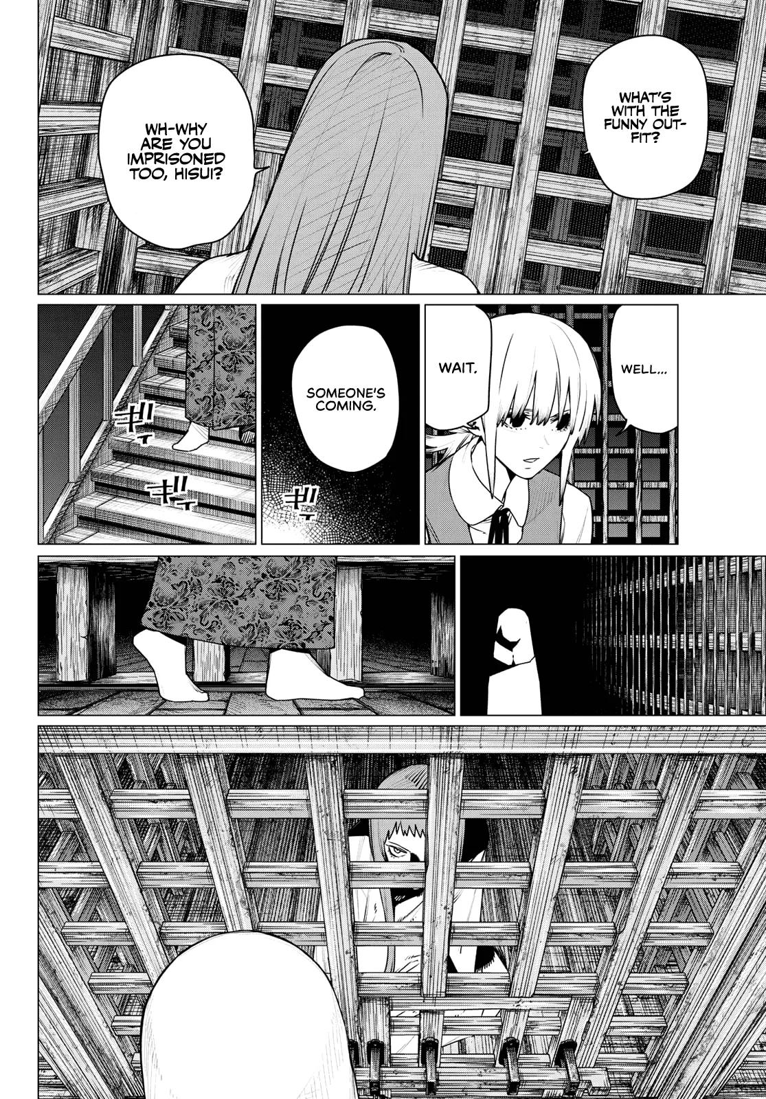 Ranger Reject Chapter 222 - Page 4