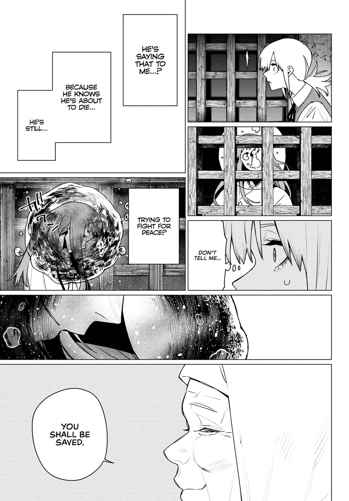 Ranger Reject Chapter 222 - Page 7