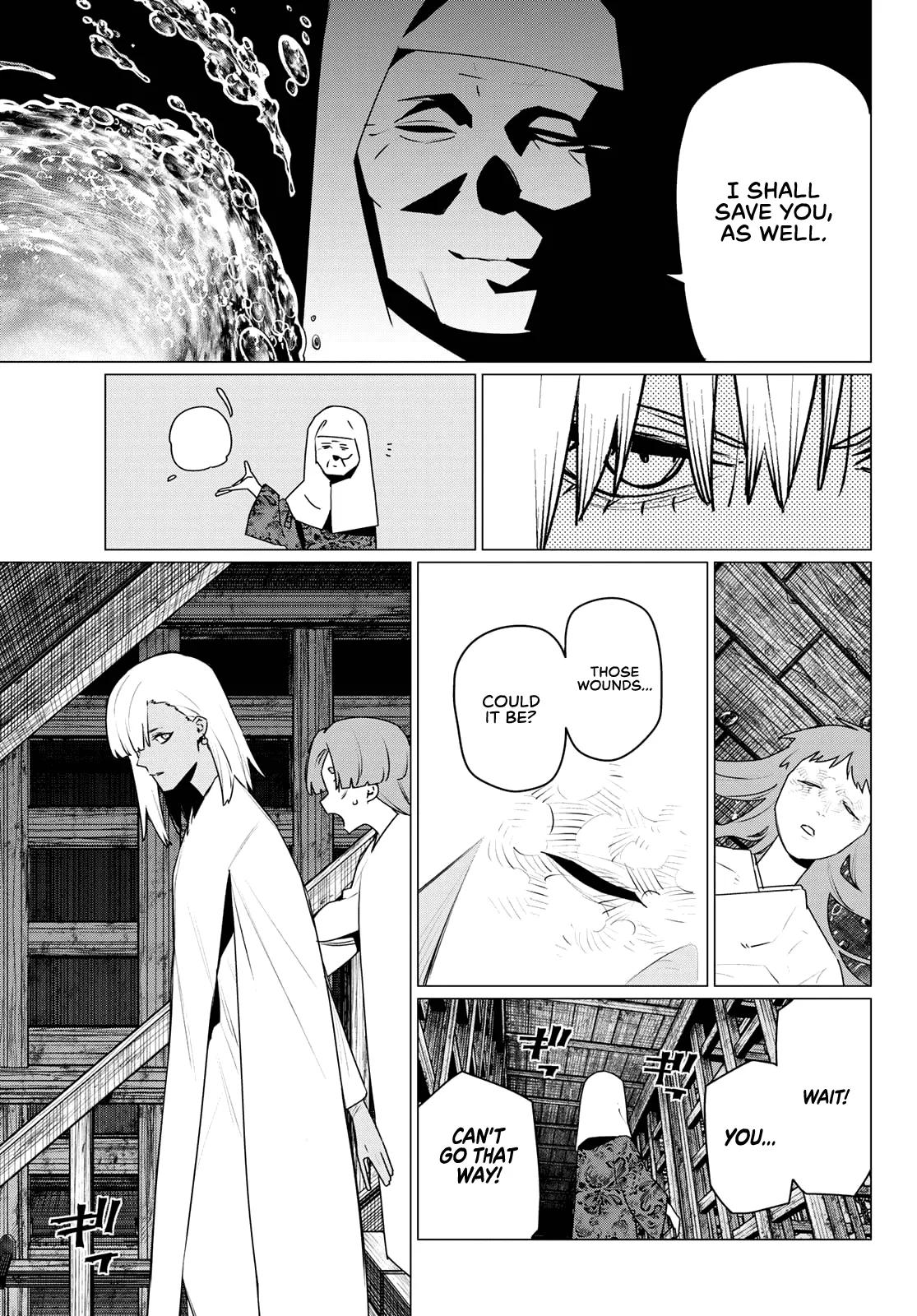 Ranger Reject Chapter 222 - Page 9