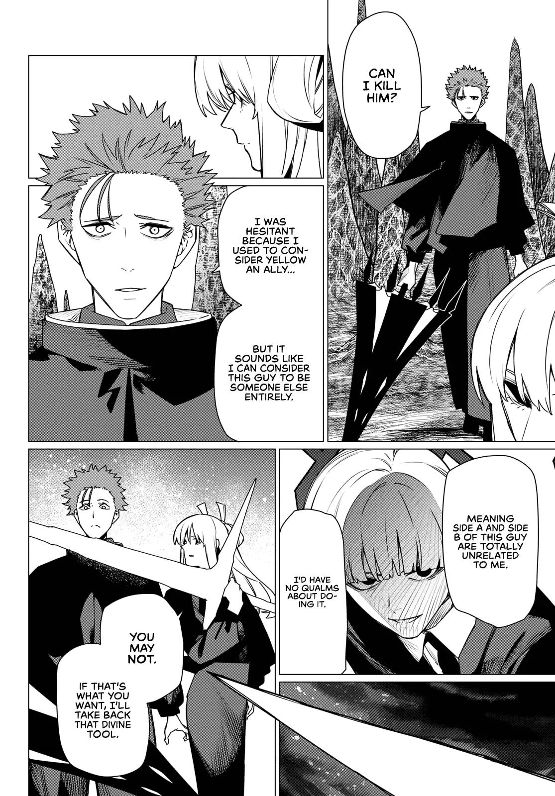 Ranger Reject Chapter 223 - Page 10
