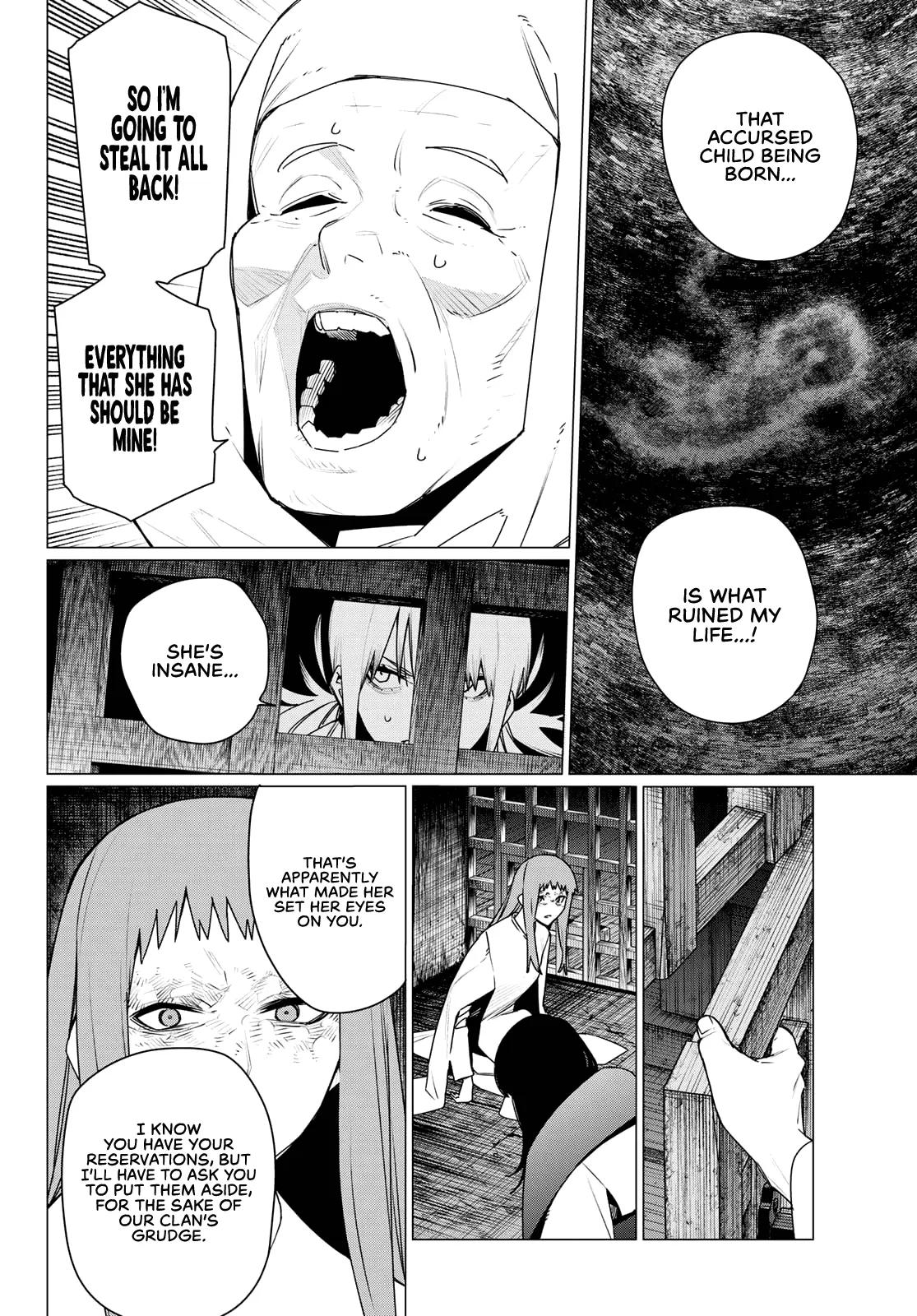 Ranger Reject Chapter 223 - Page 16