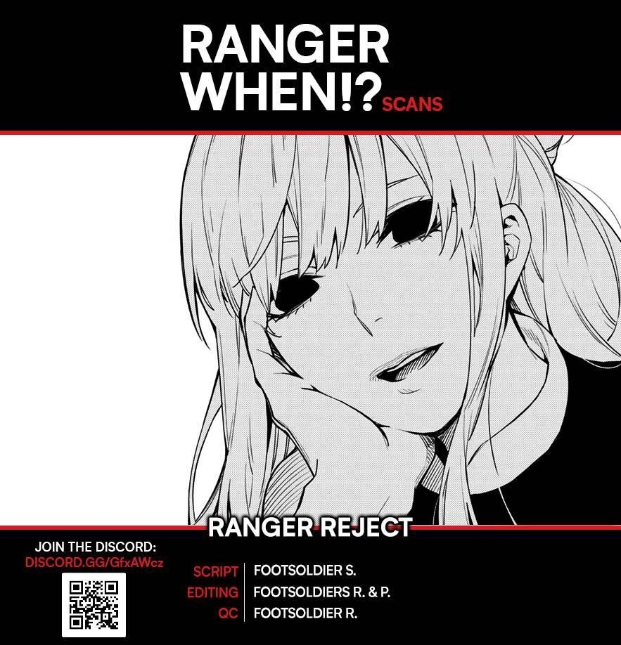 Ranger Reject Chapter 46 - Page 1