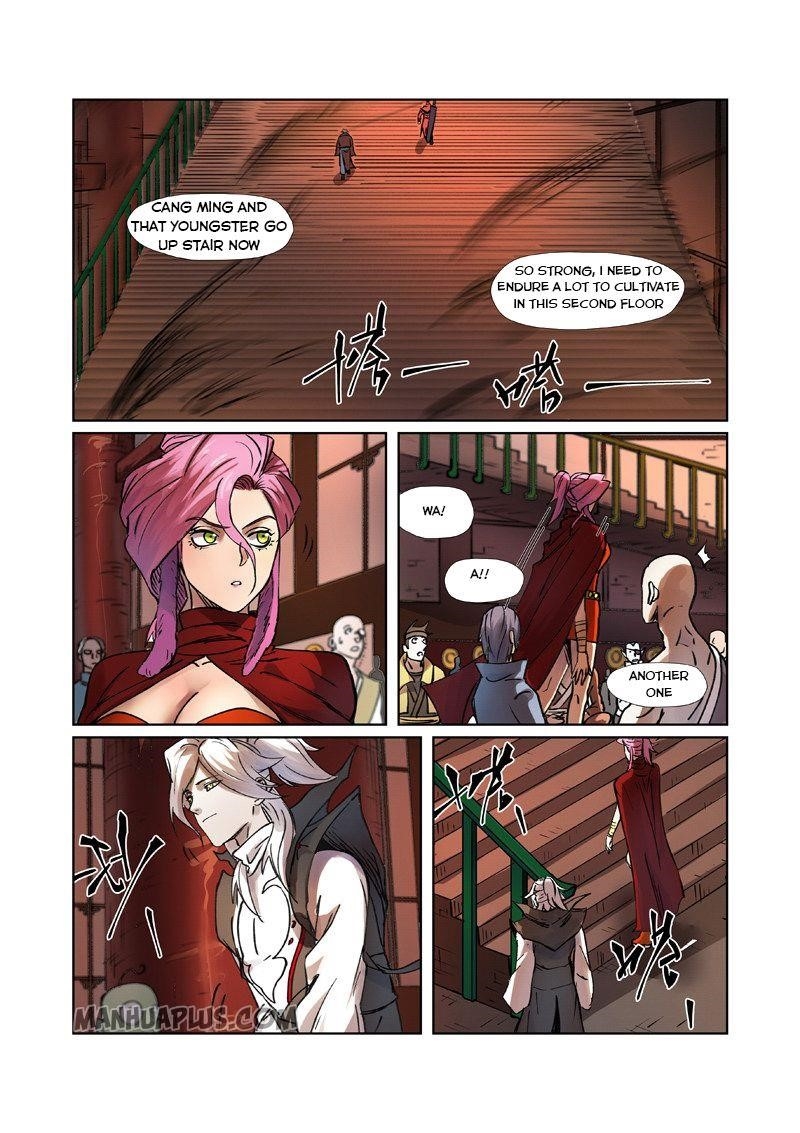 TALES OF DEMONS AND GODS Chapter 277 - Page 1