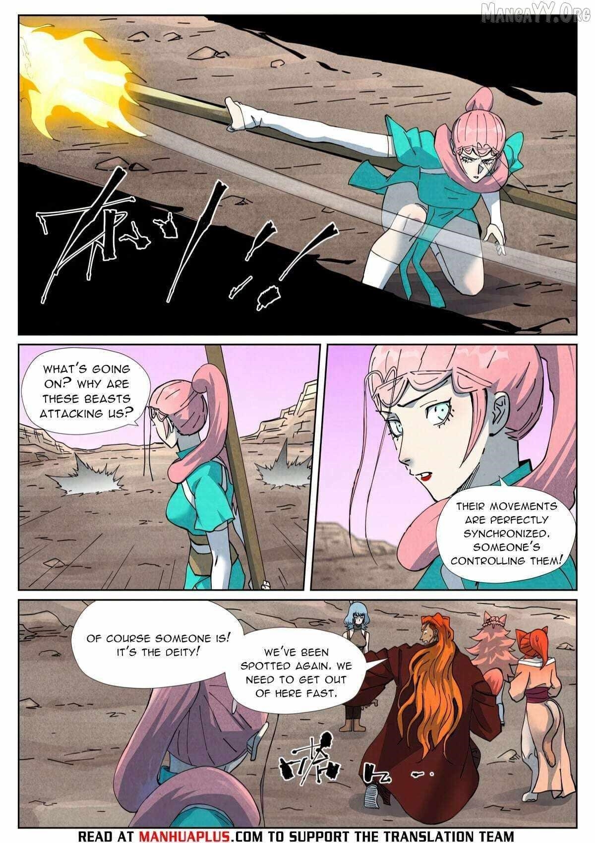 TALES OF DEMONS AND GODS Chapter 509.6 - Page 7