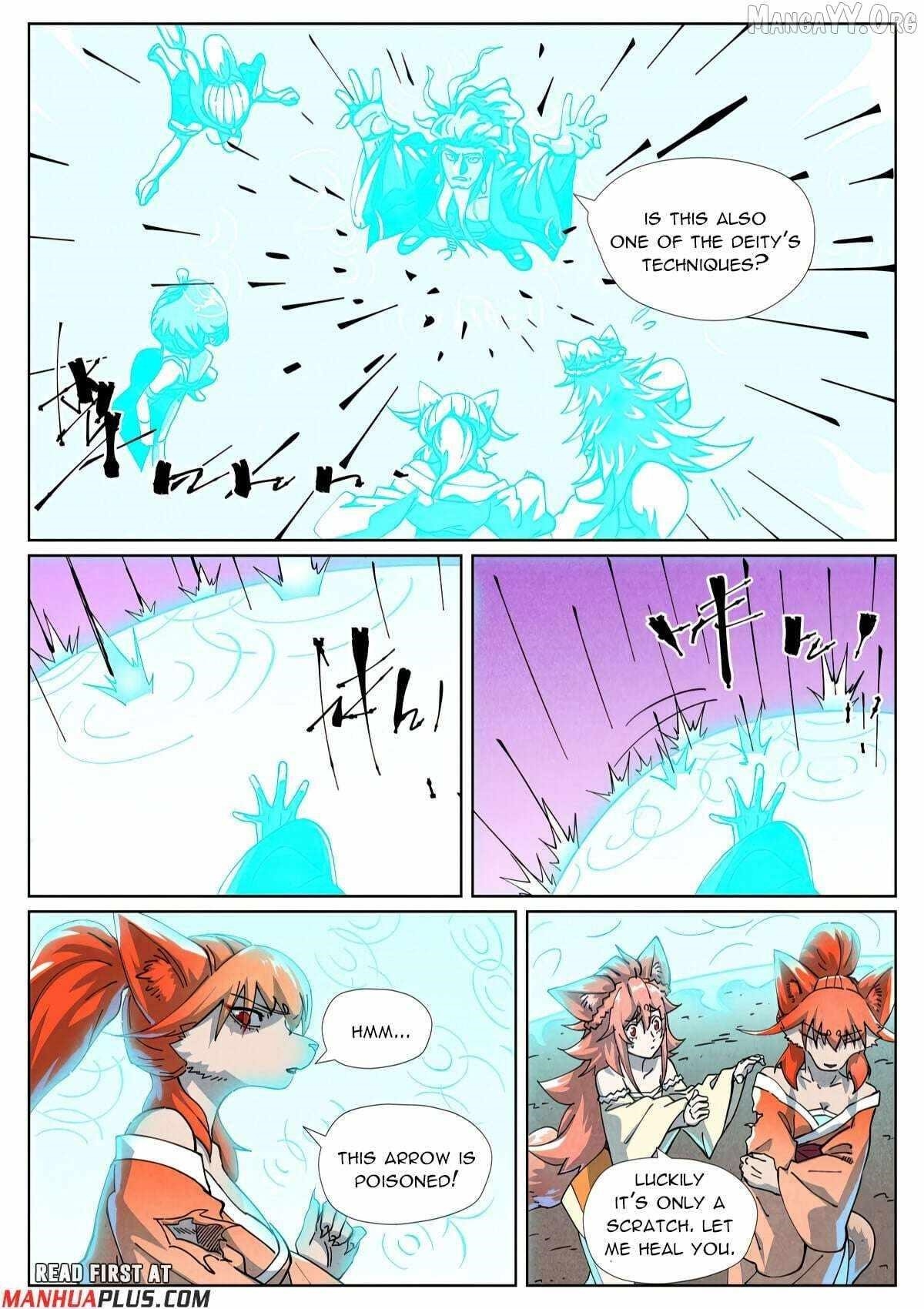 TALES OF DEMONS AND GODS Chapter 510.1 - Page 2