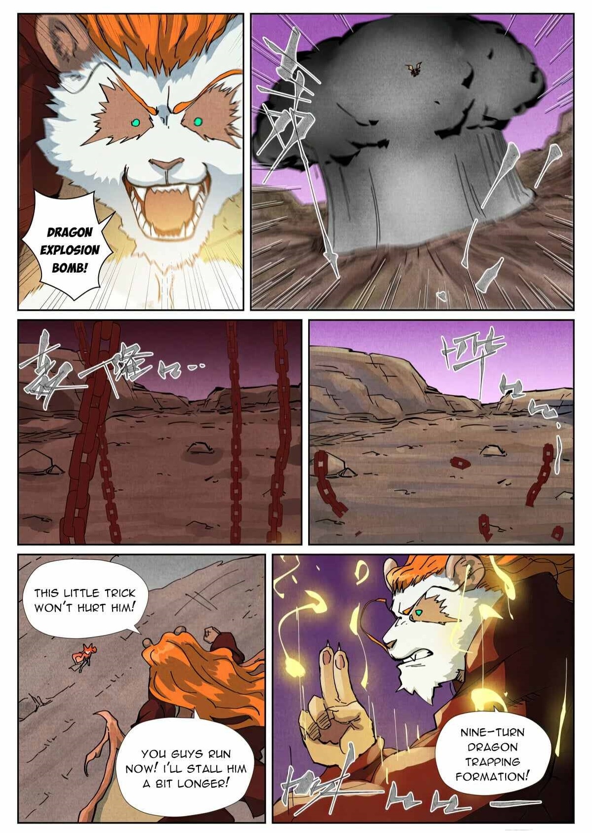 TALES OF DEMONS AND GODS Chapter 510.6 - Page 9