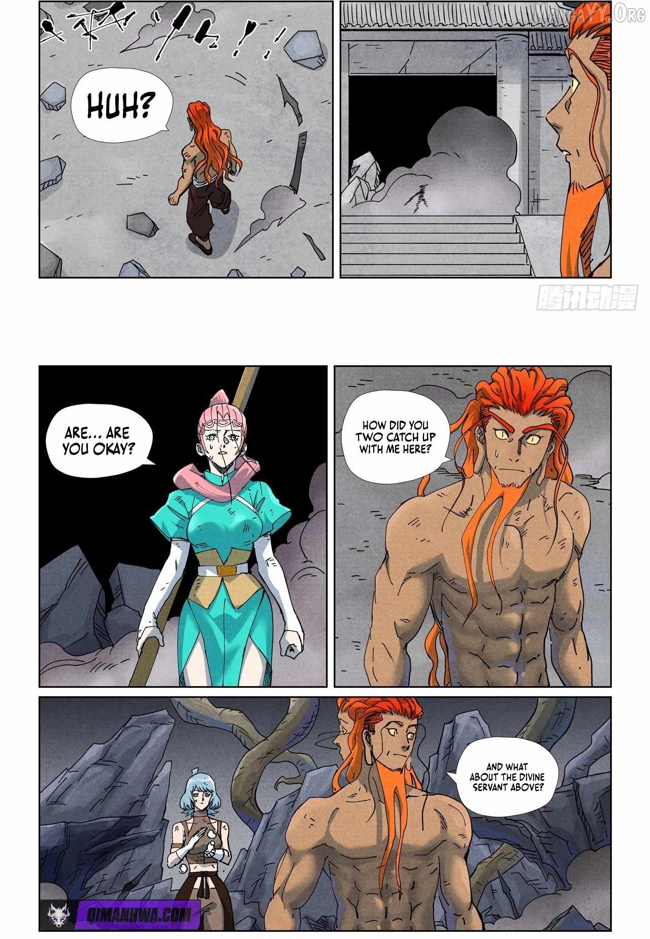 TALES OF DEMONS AND GODS Chapter 515.1 - Page 7