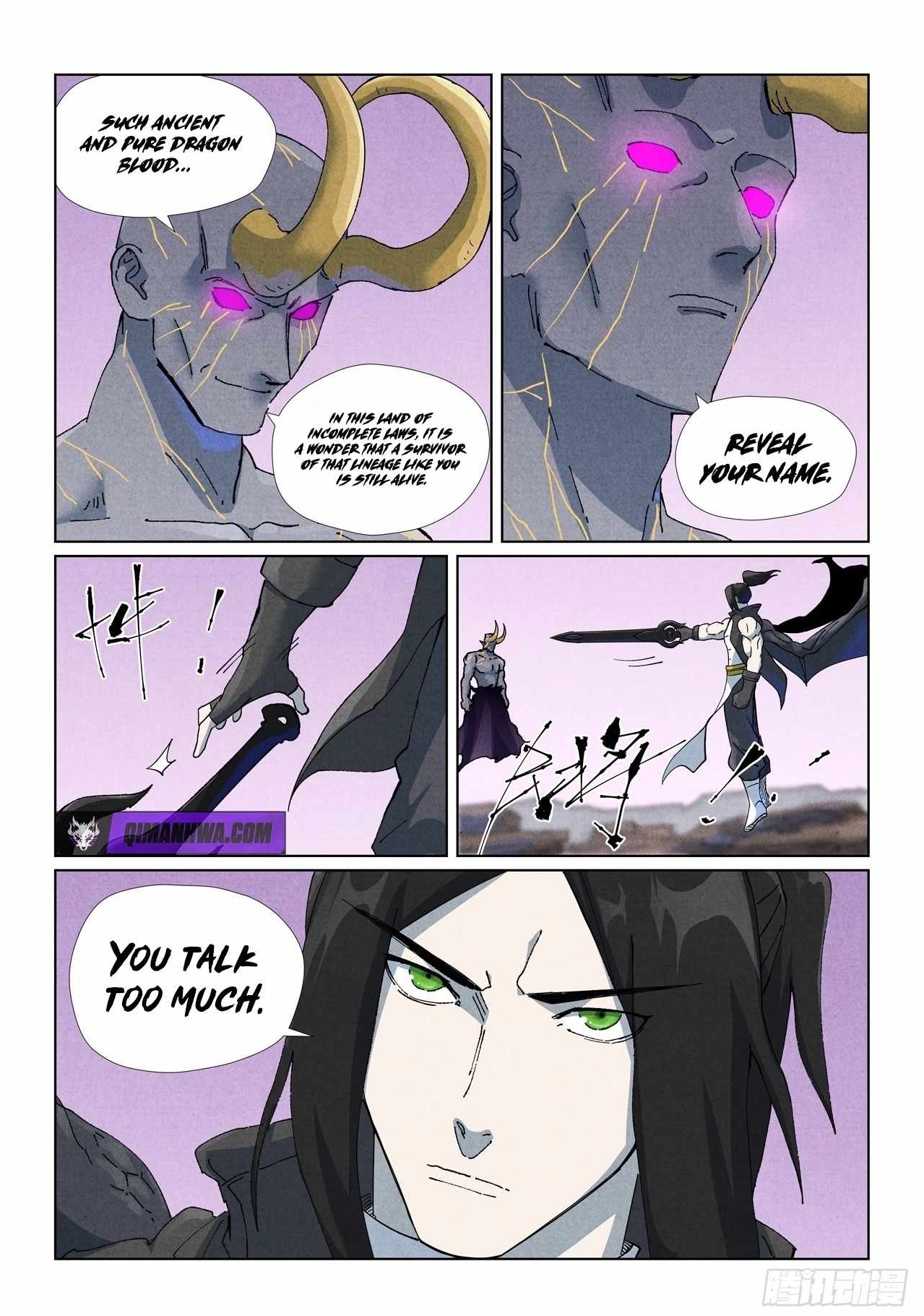 TALES OF DEMONS AND GODS Chapter 515.1 - Page 9