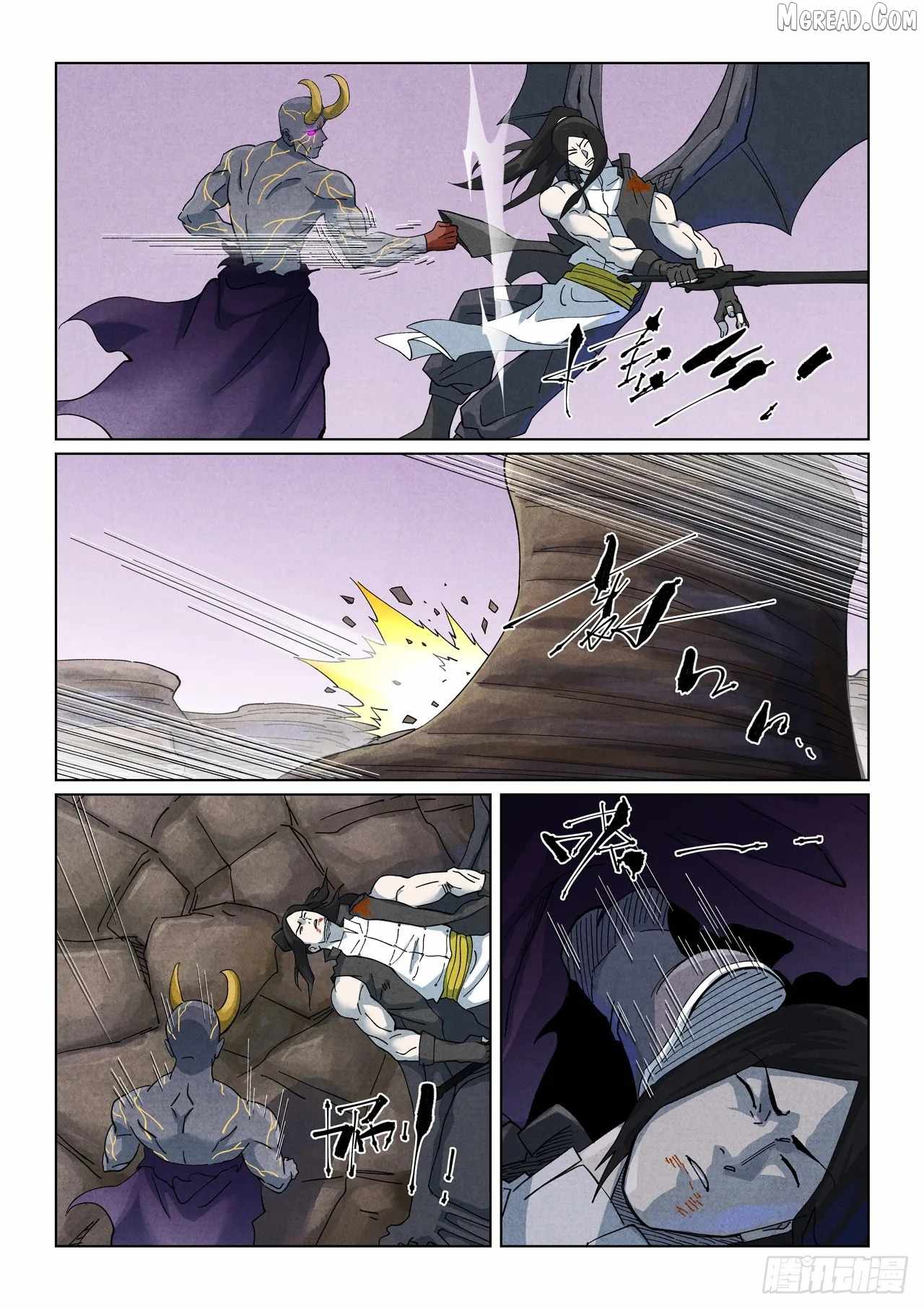 TALES OF DEMONS AND GODS Chapter 516.6 - Page 3