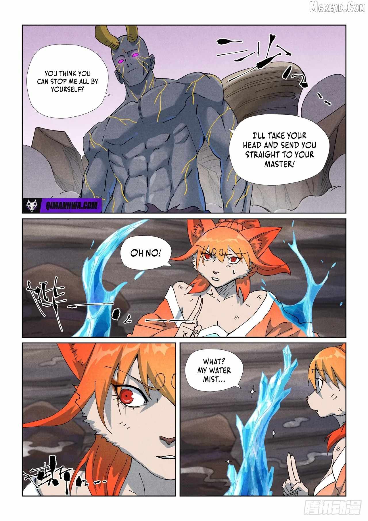 TALES OF DEMONS AND GODS Chapter 516.6 - Page 4