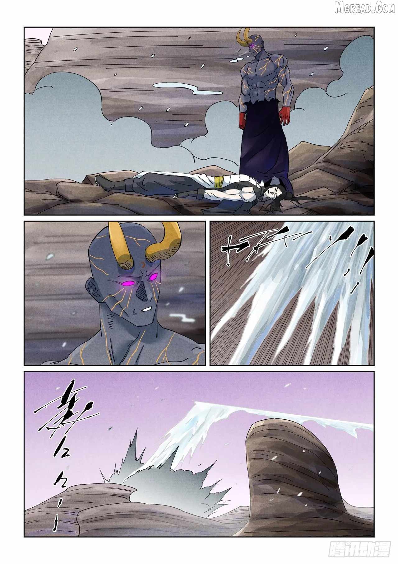 TALES OF DEMONS AND GODS Chapter 516.6 - Page 5