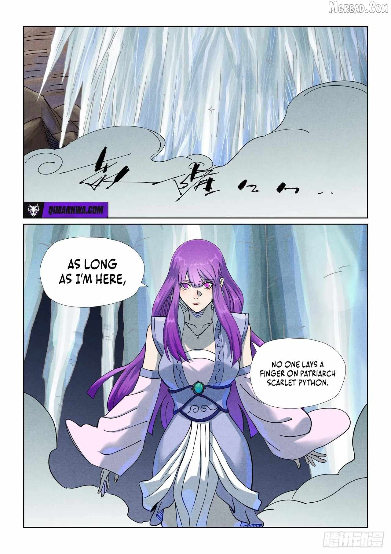 TALES OF DEMONS AND GODS Chapter 516.6 - Page 6