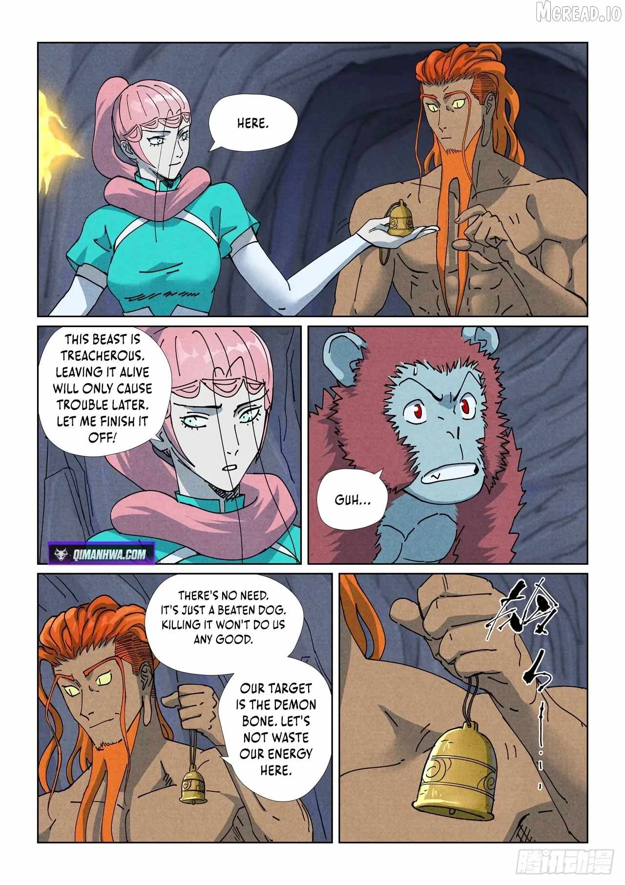 TALES OF DEMONS AND GODS Chapter 519.6 - Page 3