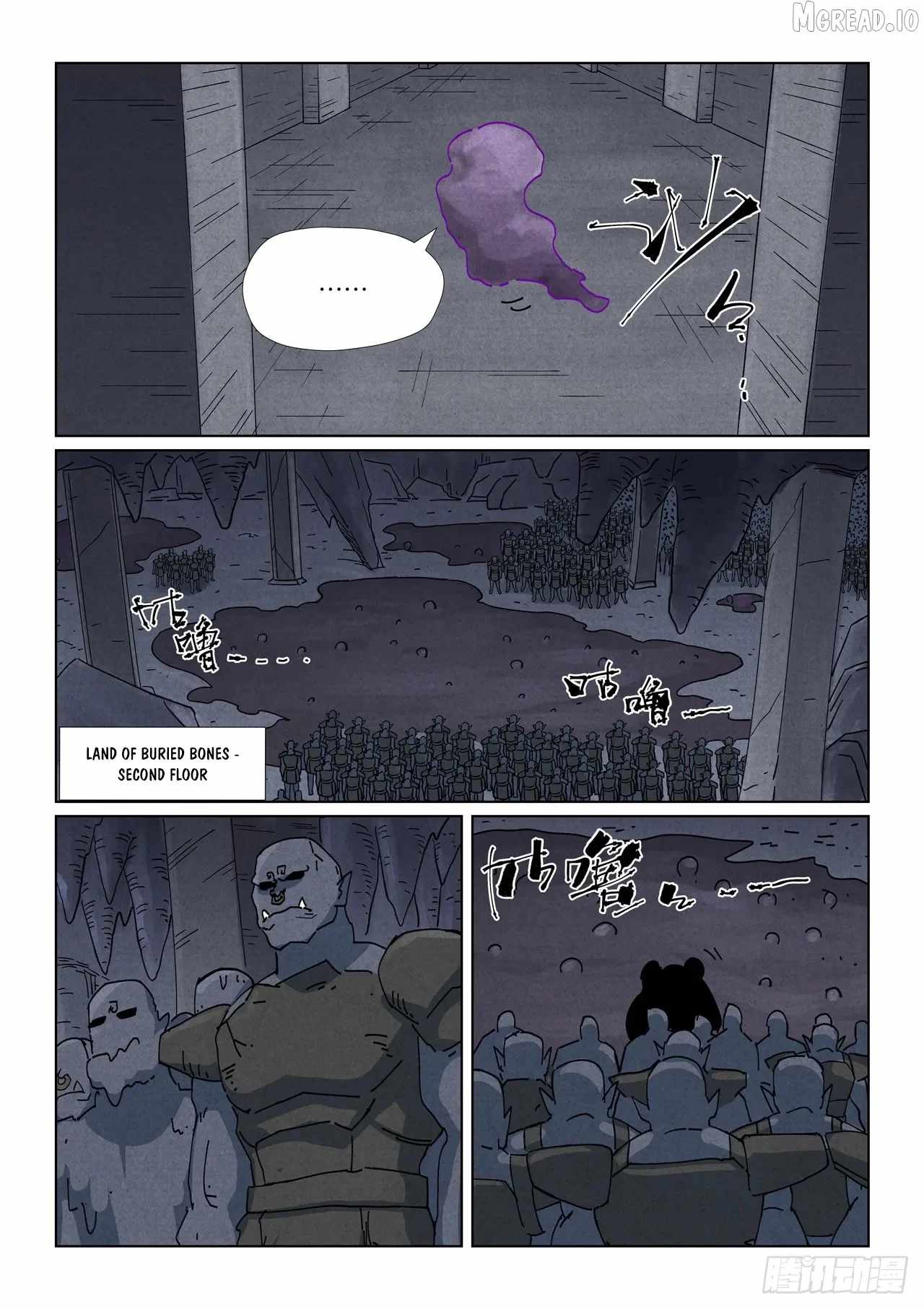 TALES OF DEMONS AND GODS Chapter 519.6 - Page 7