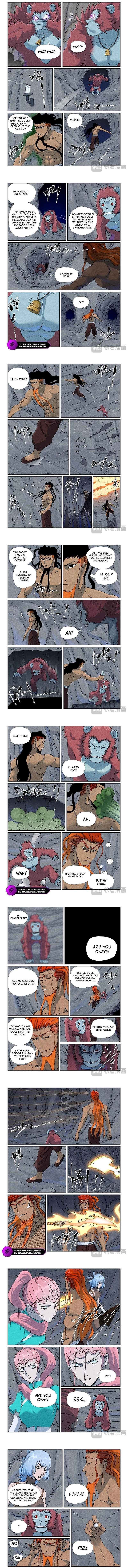 TALES OF DEMONS AND GODS Chapter 519 - Page 1