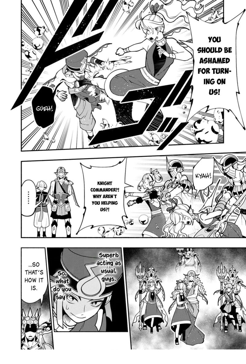 Hellmode ~Gamer Who Likes to Speedrun Becomes Peerless in a Parallel World with Obsolete Setting~ Chapter 100.1 - Page 12