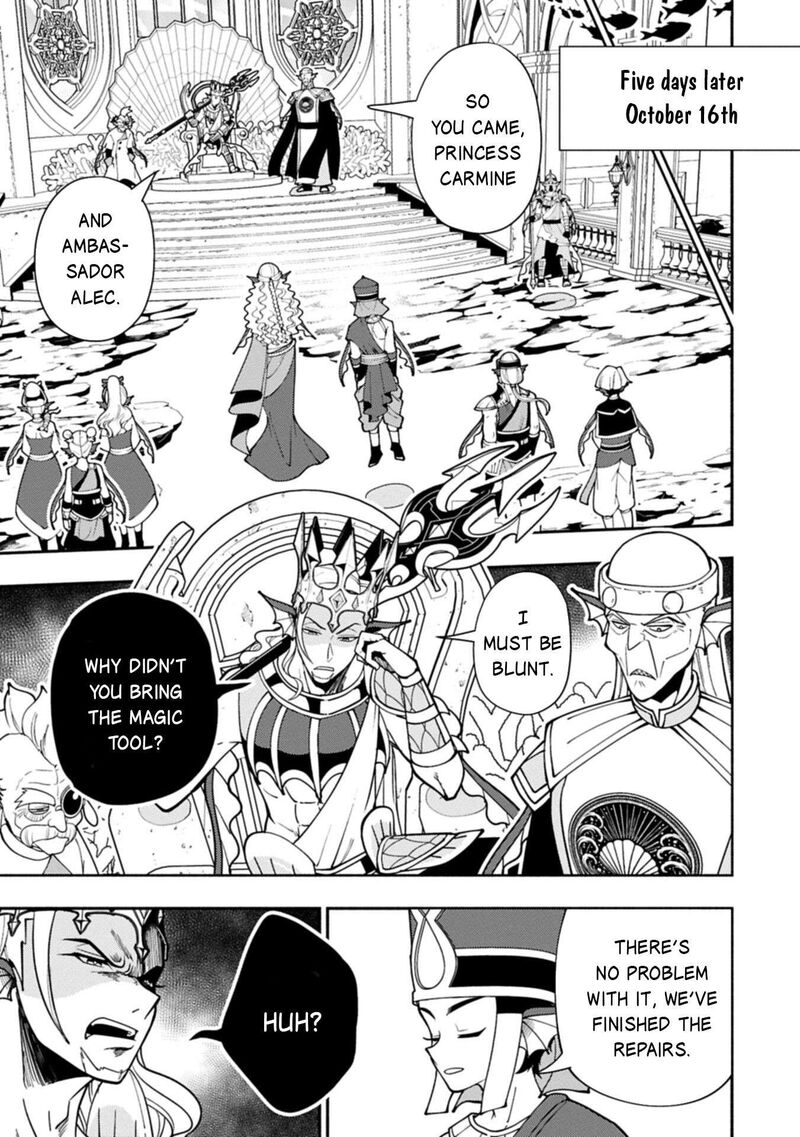 Hellmode ~Gamer Who Likes to Speedrun Becomes Peerless in a Parallel World with Obsolete Setting~ Chapter 100.1 - Page 9