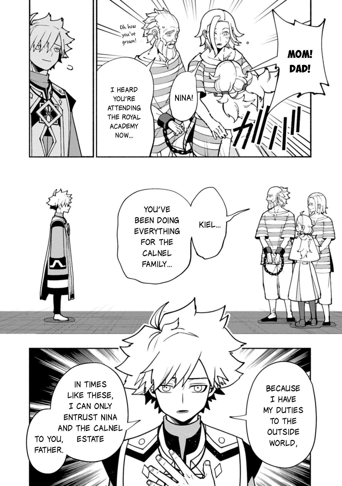 Hellmode ~Gamer Who Likes to Speedrun Becomes Peerless in a Parallel World with Obsolete Setting~ Chapter 101.1 - Page 11