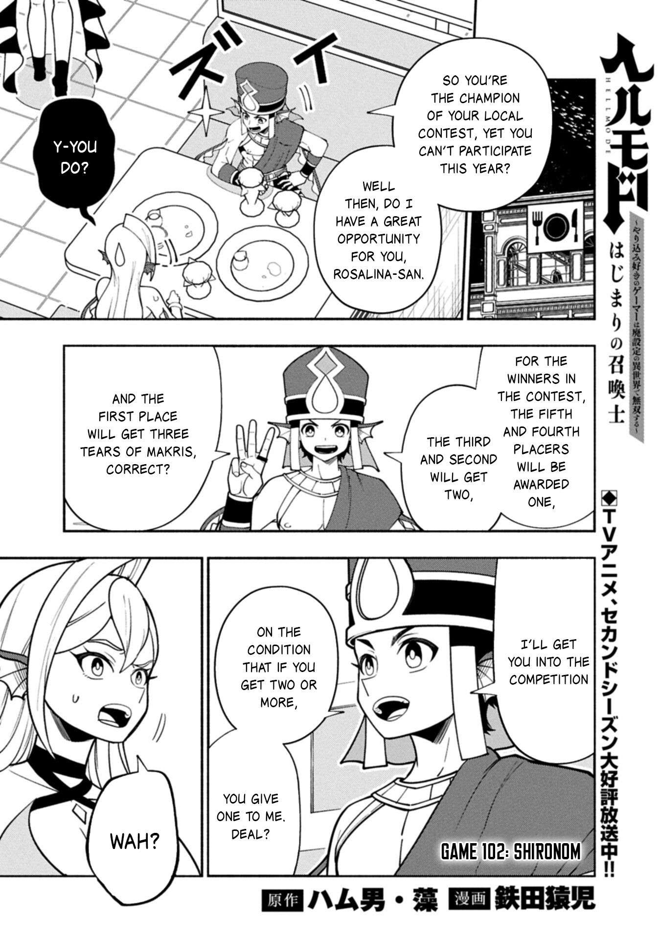 Hellmode ~Gamer Who Likes to Speedrun Becomes Peerless in a Parallel World with Obsolete Setting~ Chapter 102.1 - Page 2