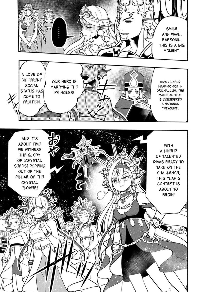 Hellmode ~Gamer Who Likes to Speedrun Becomes Peerless in a Parallel World with Obsolete Setting~ Chapter 103.2 - Page 3
