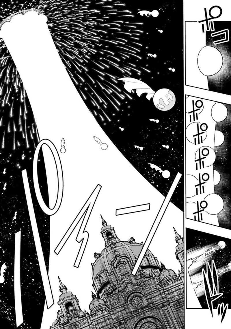 Hellmode ~Gamer Who Likes to Speedrun Becomes Peerless in a Parallel World with Obsolete Setting~ Chapter 103.2 - Page 4