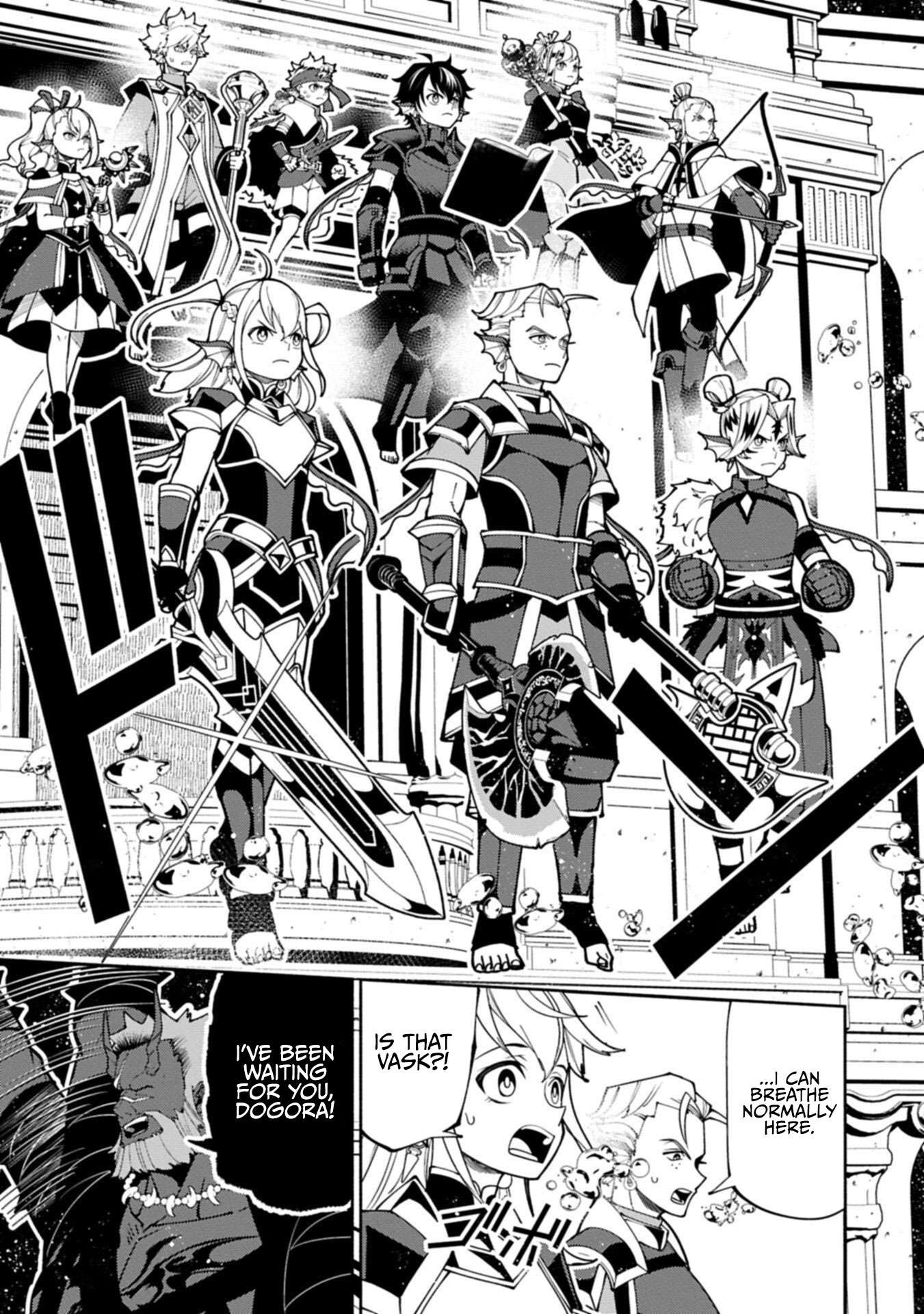 Hellmode ~Gamer Who Likes to Speedrun Becomes Peerless in a Parallel World with Obsolete Setting~ Chapter 104.1 - Page 13