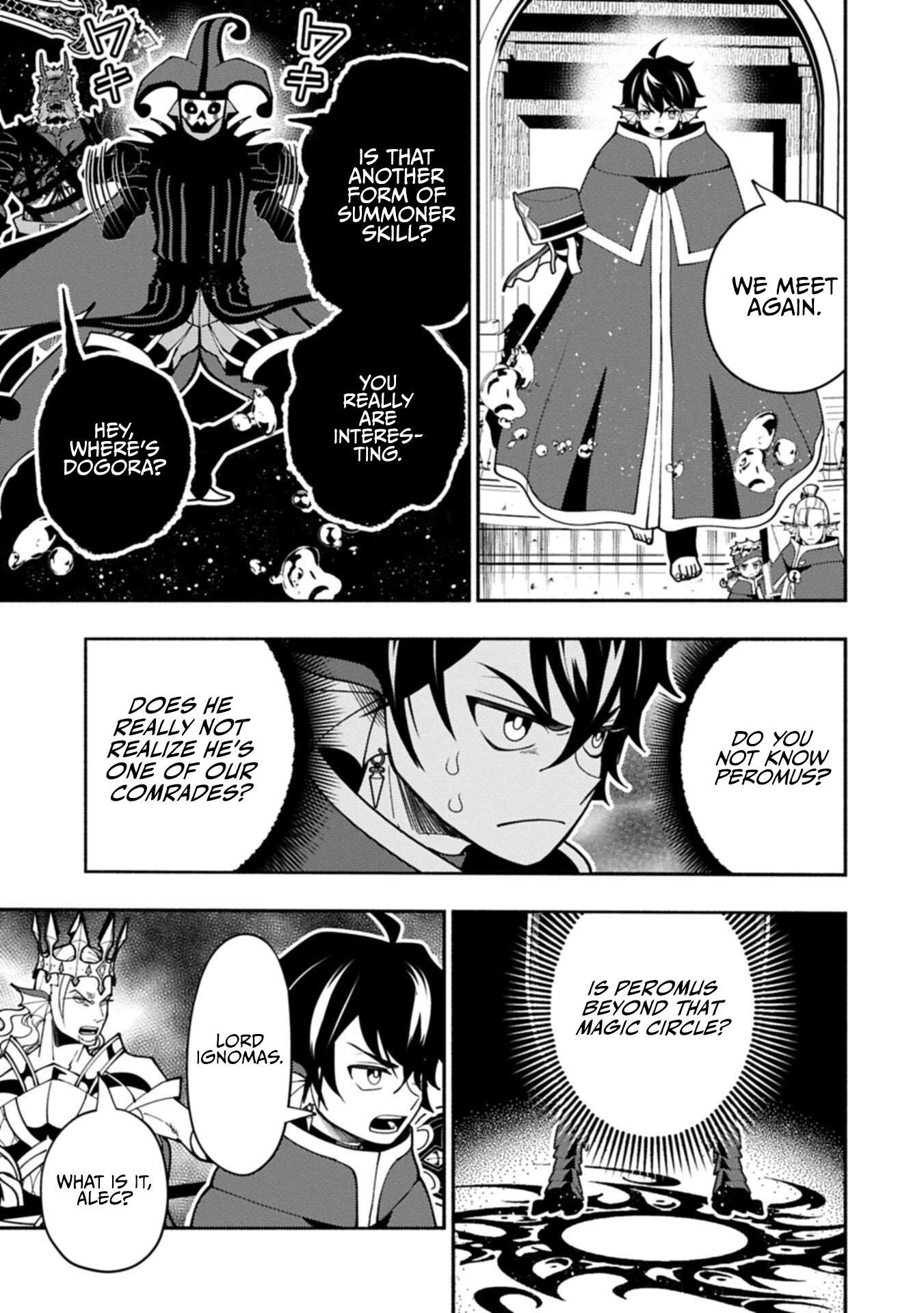 Hellmode ~Gamer Who Likes to Speedrun Becomes Peerless in a Parallel World with Obsolete Setting~ Chapter 104.1 - Page 9