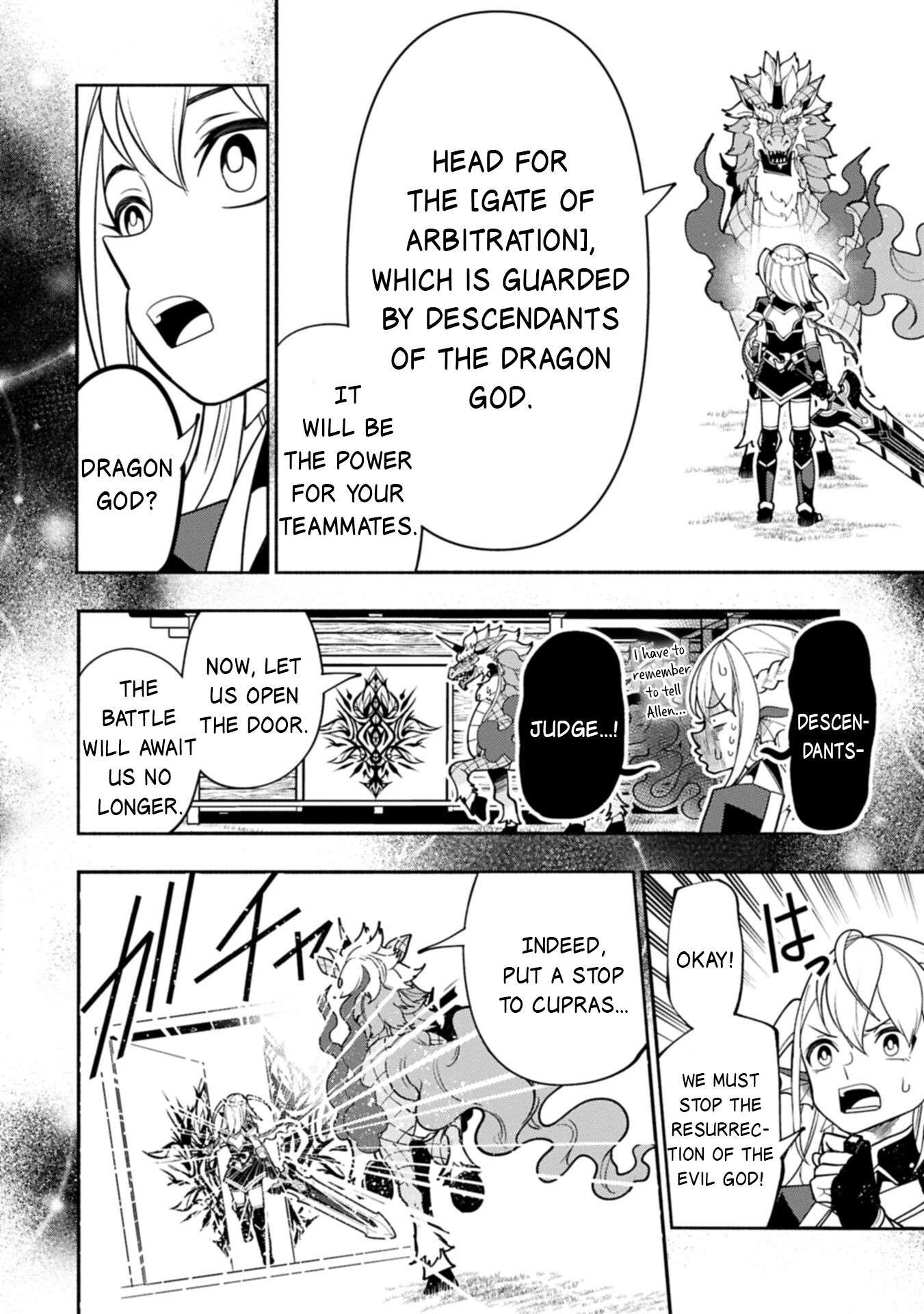 Hellmode ~Gamer Who Likes to Speedrun Becomes Peerless in a Parallel World with Obsolete Setting~ Chapter 105.2 - Page 11