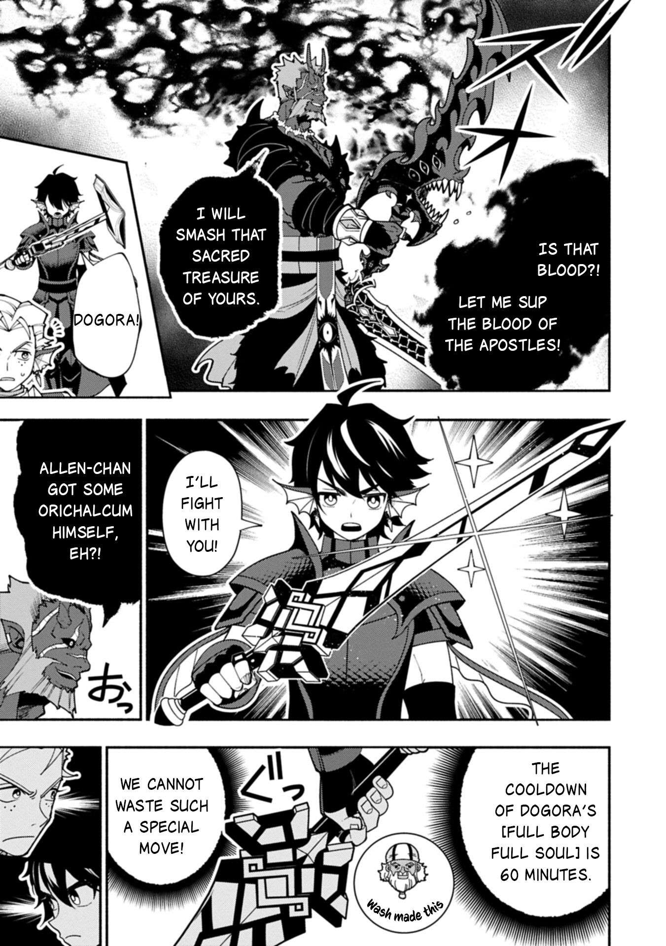 Hellmode ~Gamer Who Likes to Speedrun Becomes Peerless in a Parallel World with Obsolete Setting~ Chapter 105.2 - Page 2