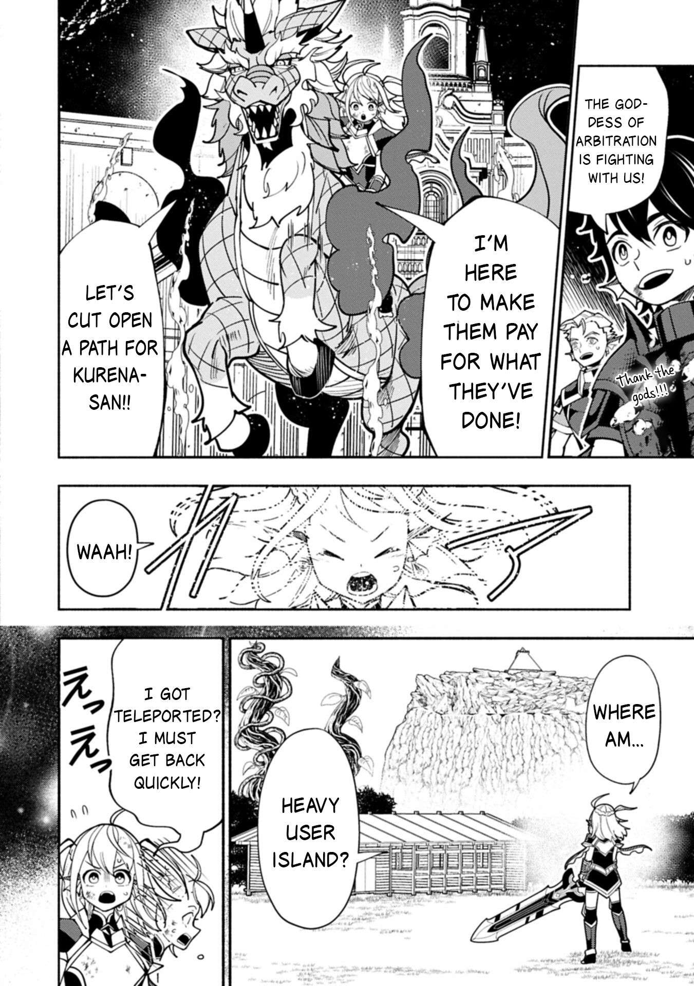 Hellmode ~Gamer Who Likes to Speedrun Becomes Peerless in a Parallel World with Obsolete Setting~ Chapter 105.2 - Page 9