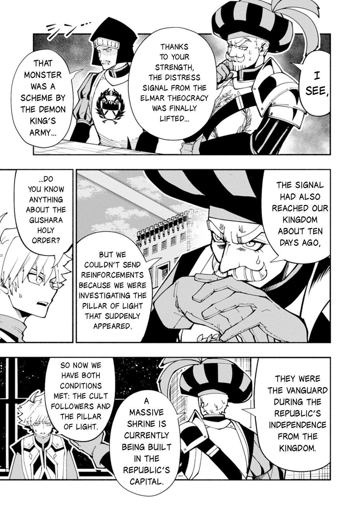 Hellmode ~Gamer Who Likes to Speedrun Becomes Peerless in a Parallel World with Obsolete Setting~ Chapter 81.1 - Page 4
