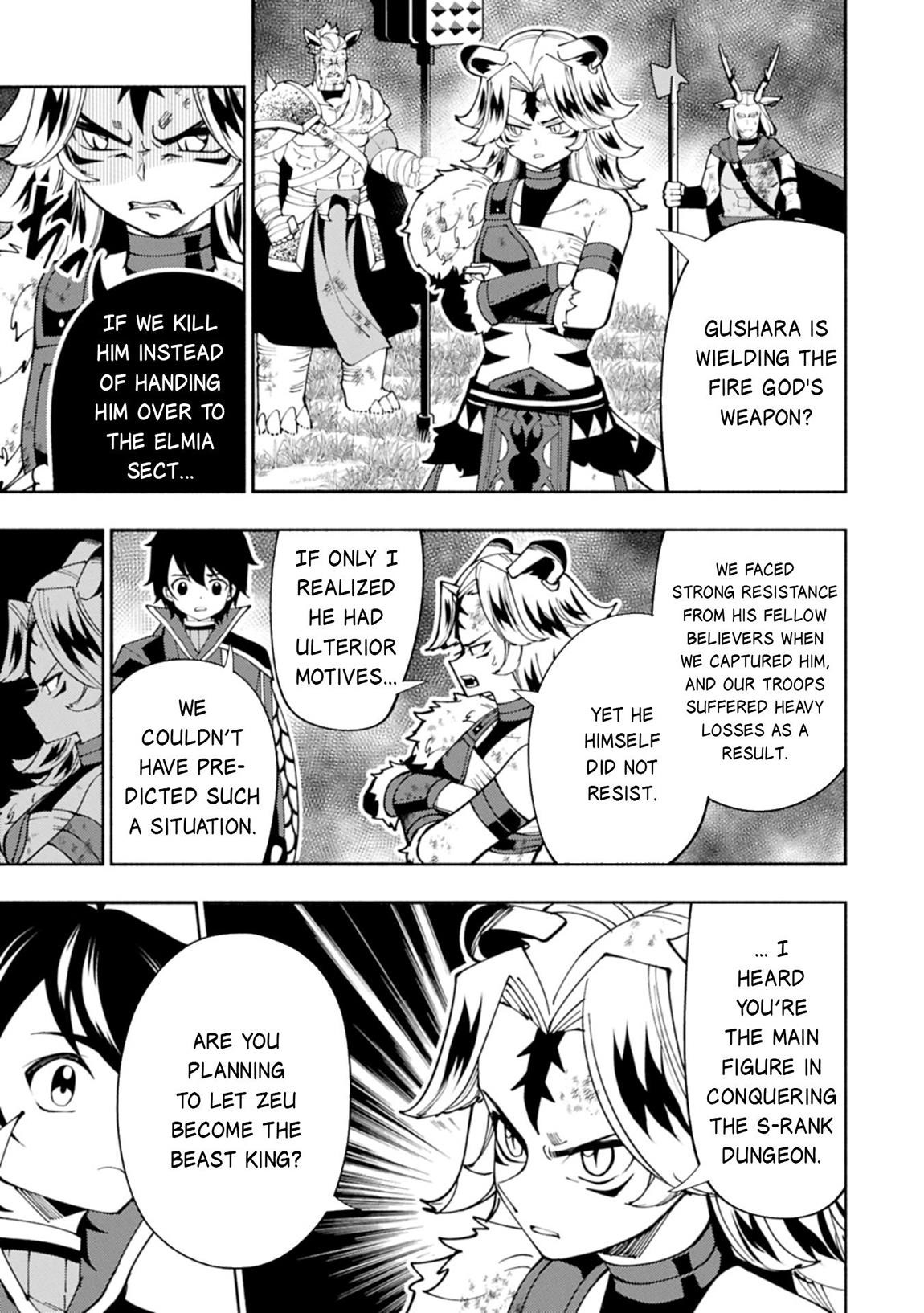 Hellmode ~Gamer Who Likes to Speedrun Becomes Peerless in a Parallel World with Obsolete Setting~ Chapter 82.1 - Page 9