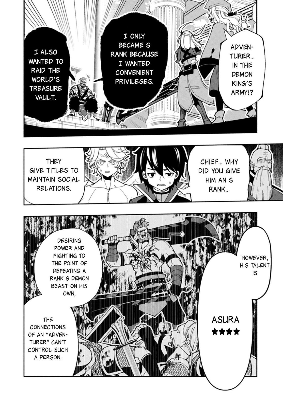 Hellmode ~Gamer Who Likes to Speedrun Becomes Peerless in a Parallel World with Obsolete Setting~ Chapter 83 - Page 10