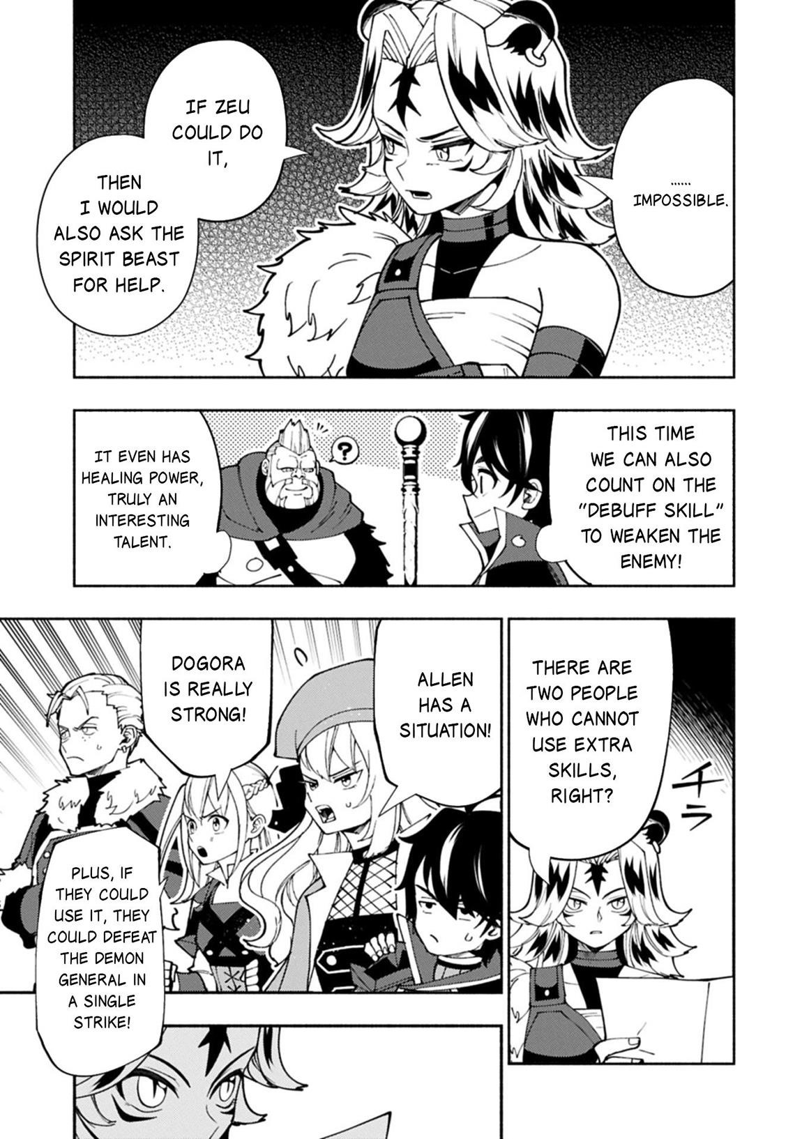 Hellmode ~Gamer Who Likes to Speedrun Becomes Peerless in a Parallel World with Obsolete Setting~ Chapter 83 - Page 5