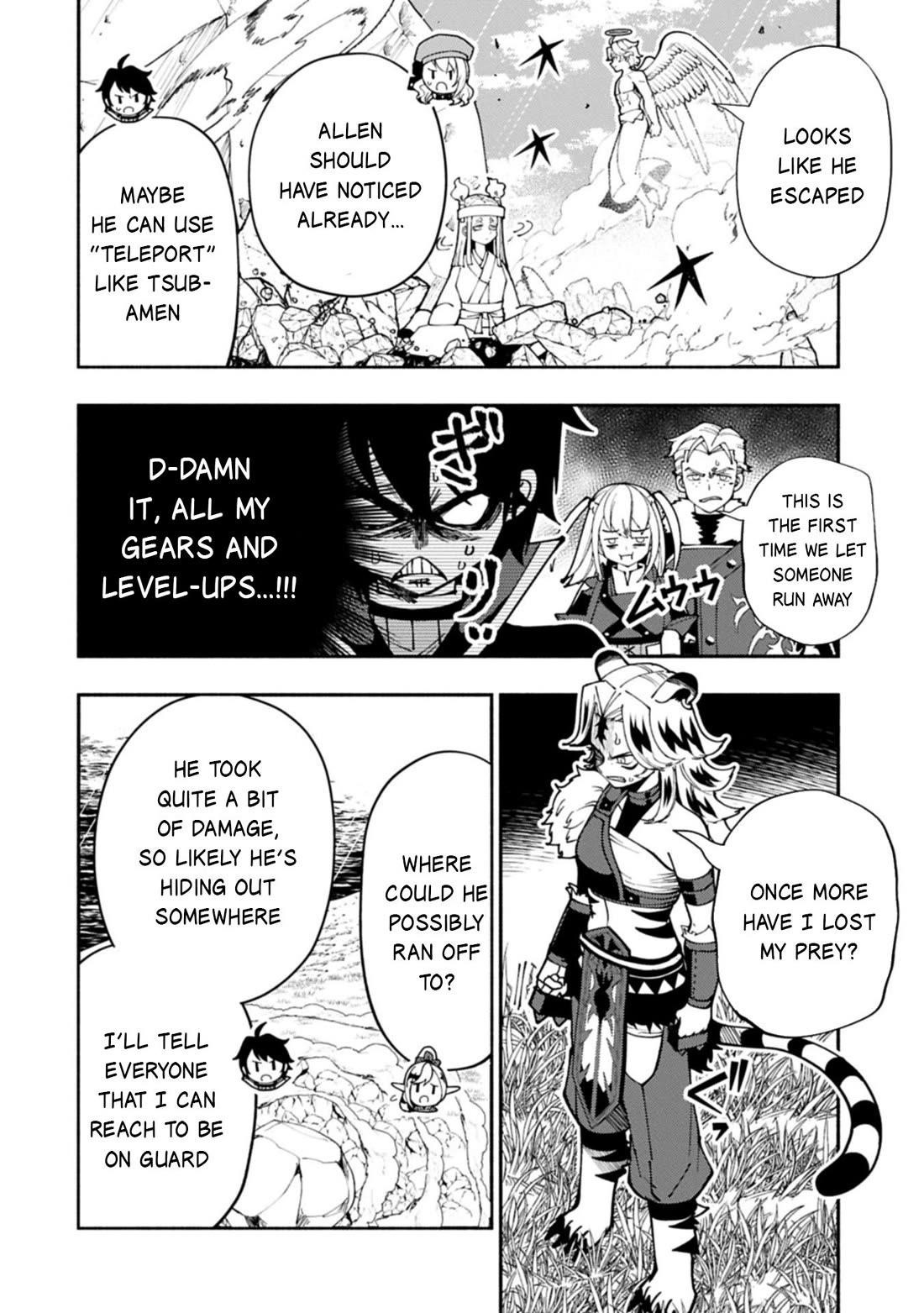 Hellmode ~Gamer Who Likes to Speedrun Becomes Peerless in a Parallel World with Obsolete Setting~ Chapter 84 - Page 3
