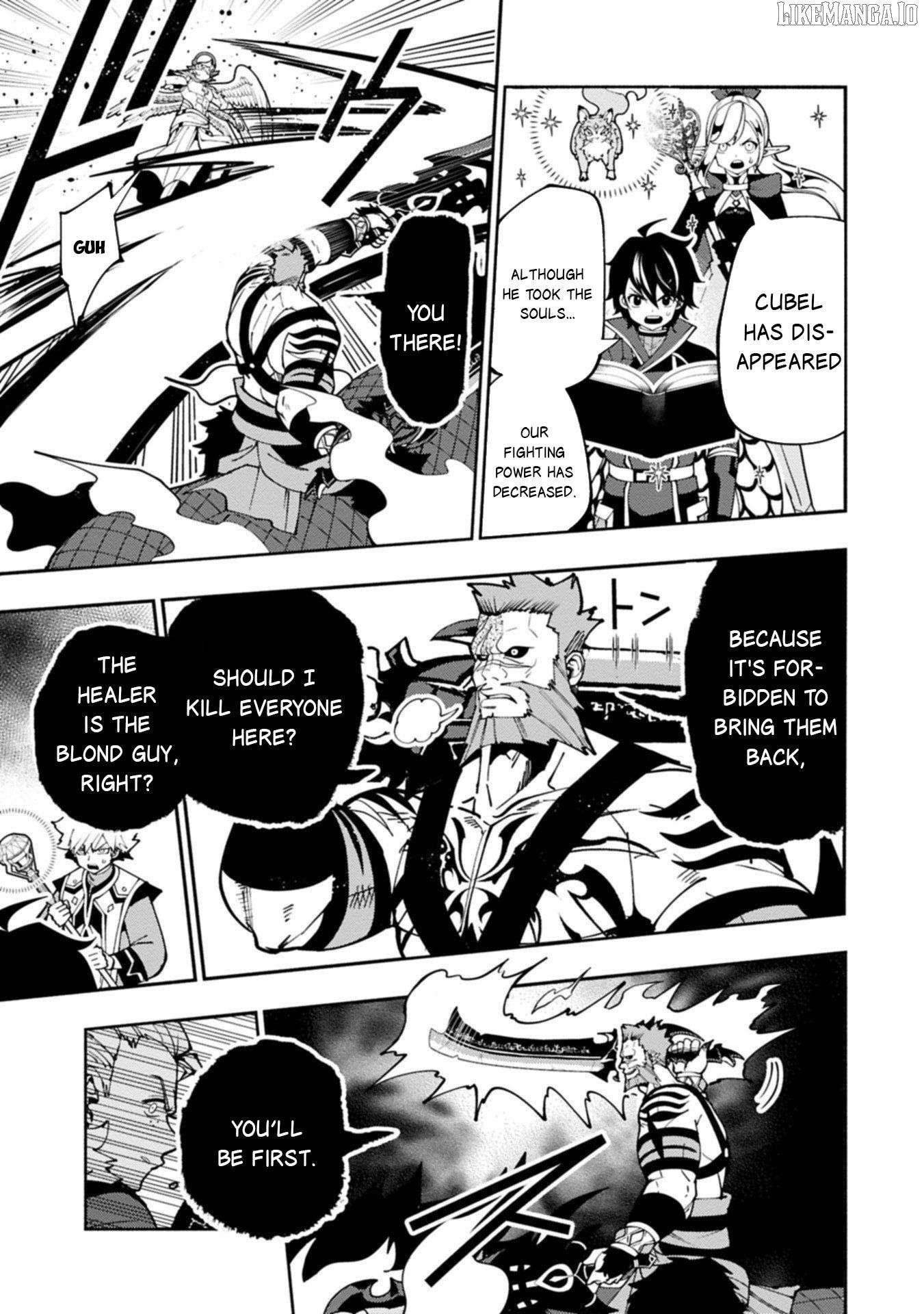 Hellmode ~Gamer Who Likes to Speedrun Becomes Peerless in a Parallel World with Obsolete Setting~ Chapter 86 - Page 7