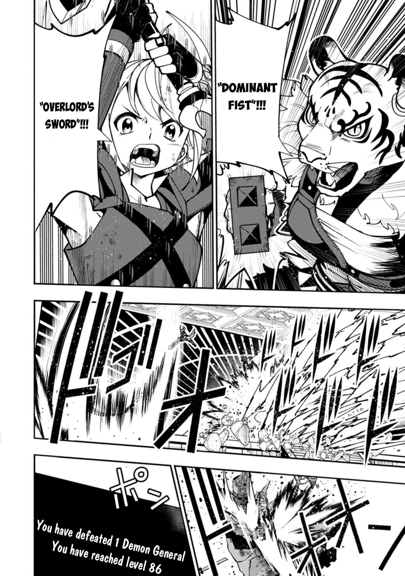 Hellmode ~Gamer Who Likes to Speedrun Becomes Peerless in a Parallel World with Obsolete Setting~ Chapter 88 - Page 13