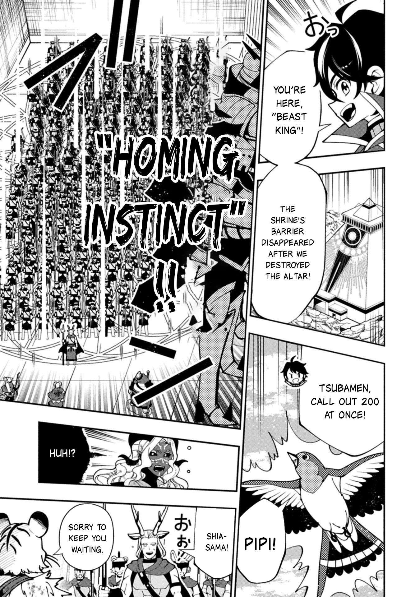 Hellmode ~Gamer Who Likes to Speedrun Becomes Peerless in a Parallel World with Obsolete Setting~ Chapter 88 - Page 8