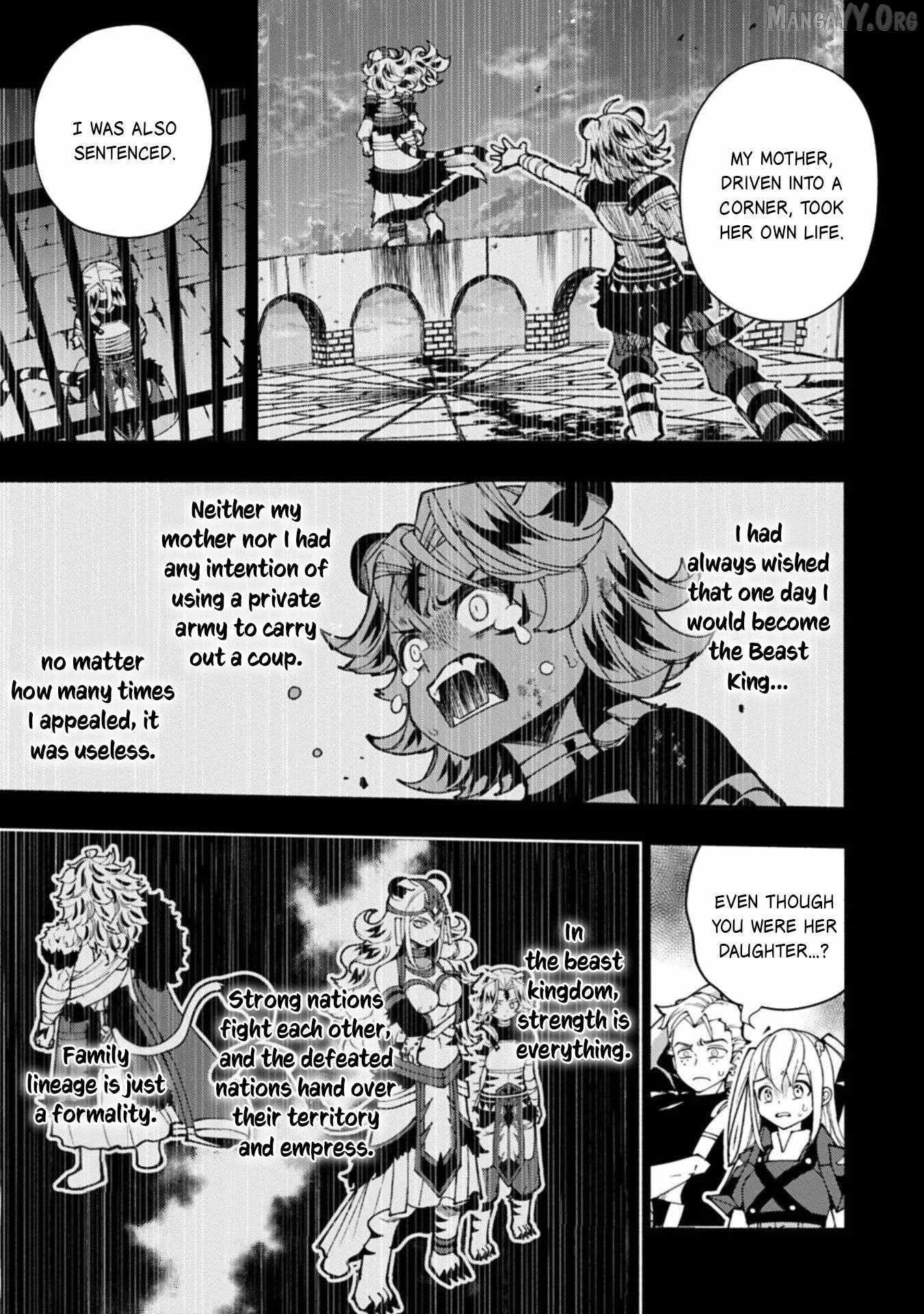 Hellmode ~Gamer Who Likes to Speedrun Becomes Peerless in a Parallel World with Obsolete Setting~ Chapter 91.2 - Page 3